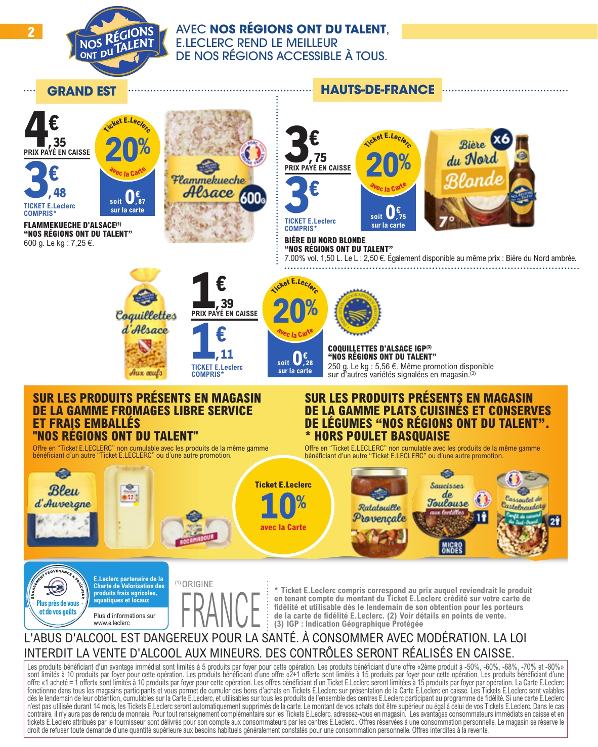 e-leclerc - Catalogue E.Leclerc valable du 10/03/2026 au 21/03/2026 - page: 2