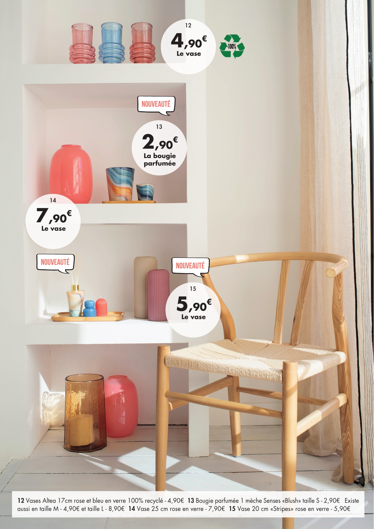 e-leclerc - Catalogue E.Leclerc - Le Mag'maison valable du 17/03/2026 au 31/05/2026 - page: 23