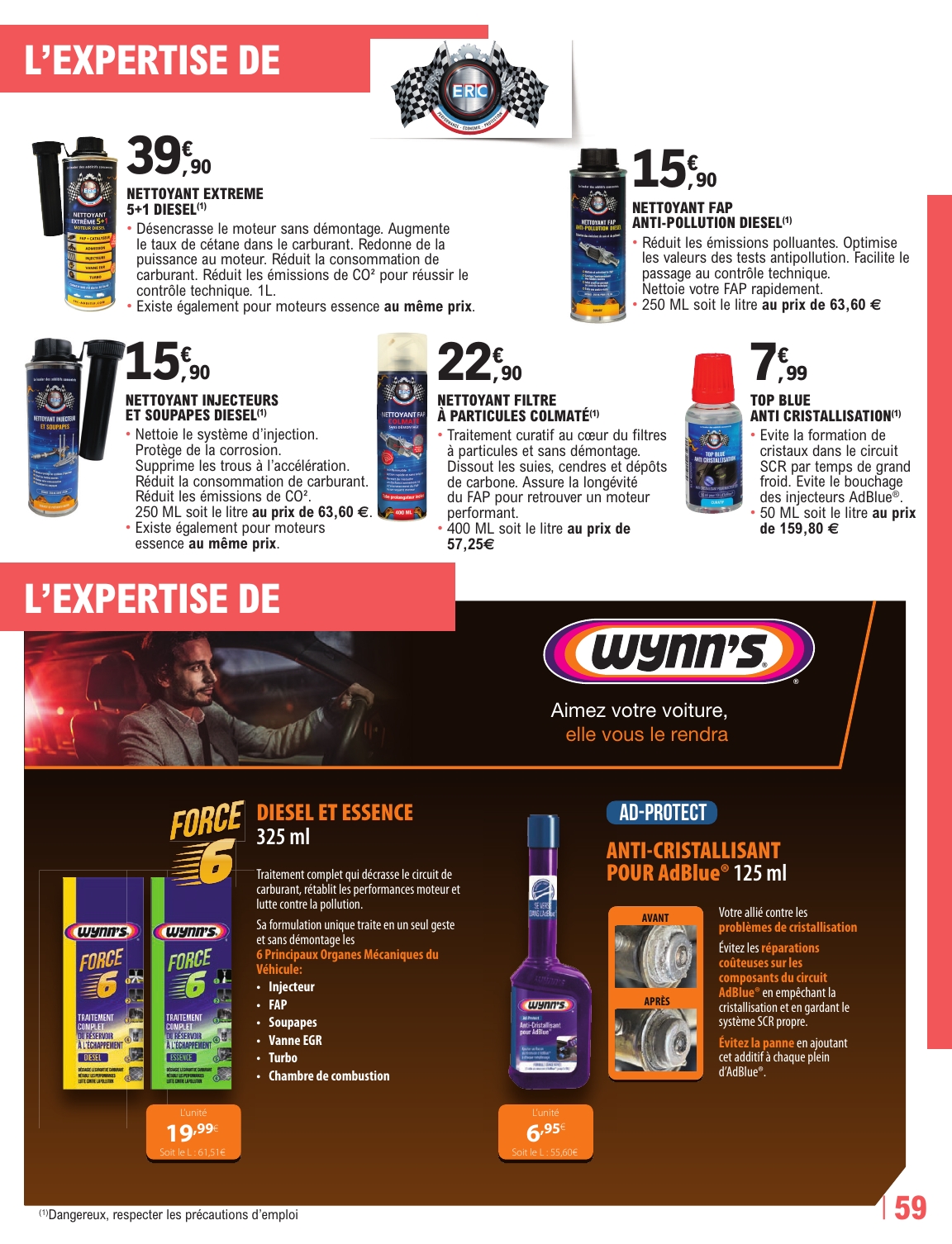 e-leclerc - Flyer E.Leclerc - L'auto pour la semaine prochaine du du mardi 12/05/2026 au du samedi 27/03/2027 - page: 59