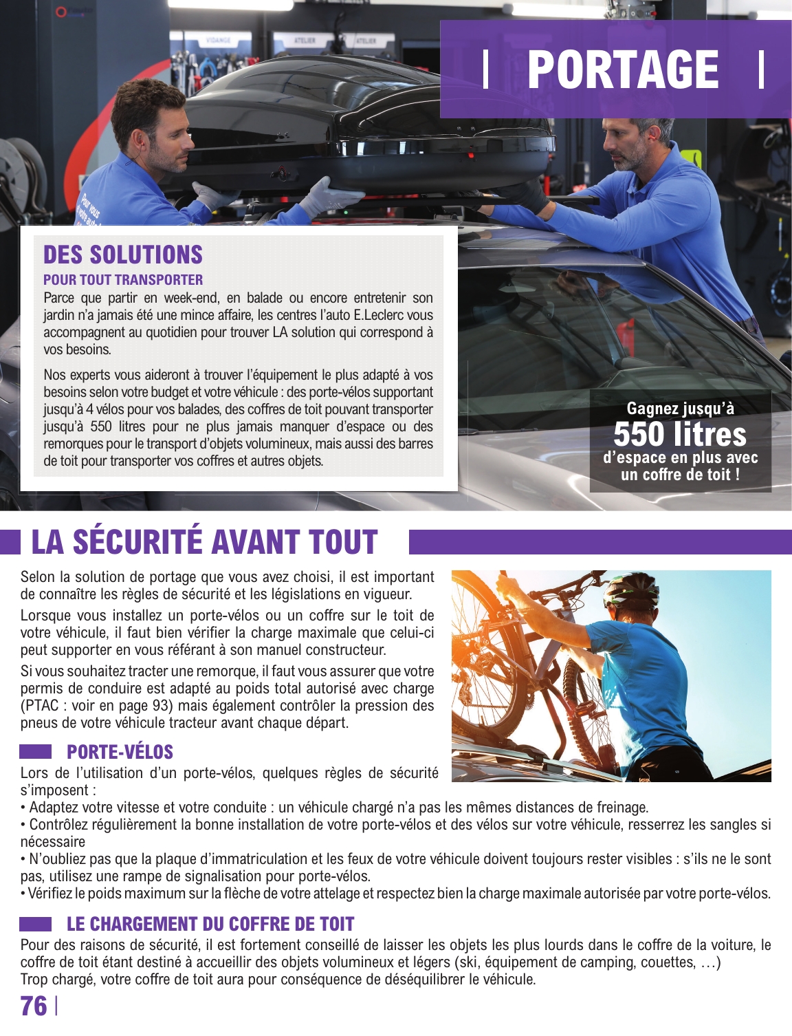 e-leclerc - Flyer E.Leclerc - L'auto pour la semaine prochaine du du mardi 12/05/2026 au du samedi 27/03/2027 - page: 76