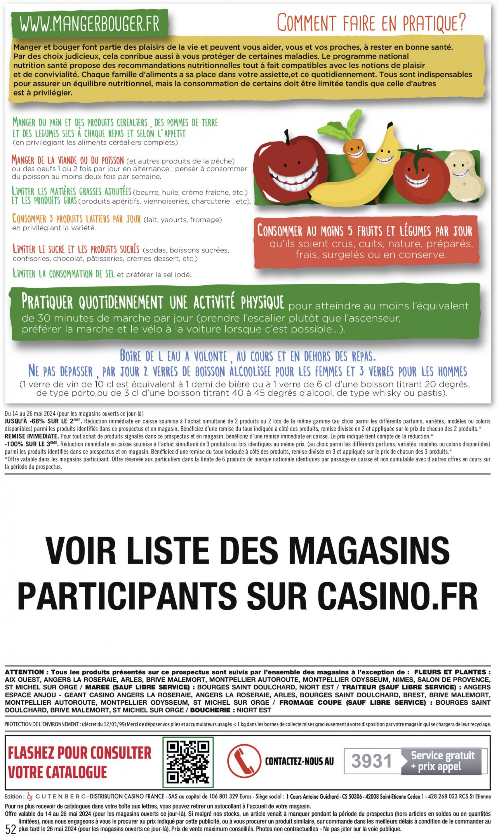 geant-casino - Prospectus Casino #hyperFrais actuel 14.05. - 26.05. - page: 52 geant-casino - Prospectus Casino #hyperFrais actuel 14.05. - 26.05. - page: 52