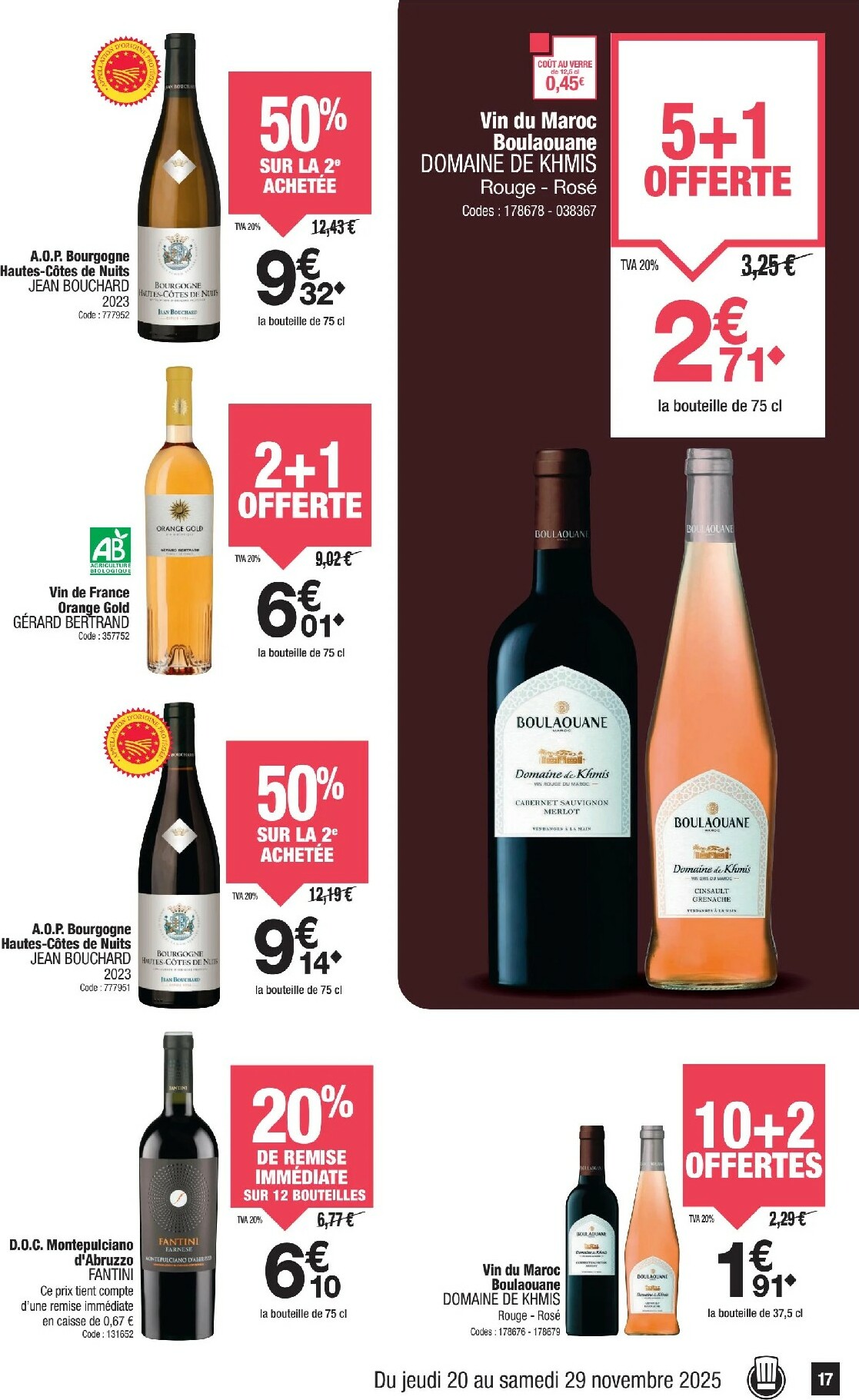 promocash - Catalogue Promocash valable du 20/11 au 29/11 - page: 17
