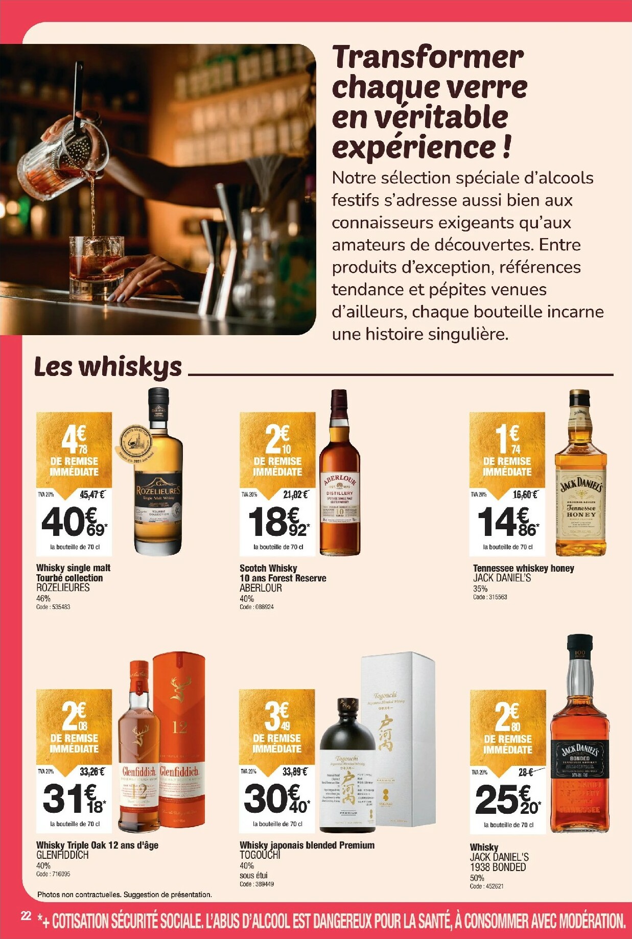 promocash - Catalogue Promocash valable du 20/11 au 29/11 - page: 22