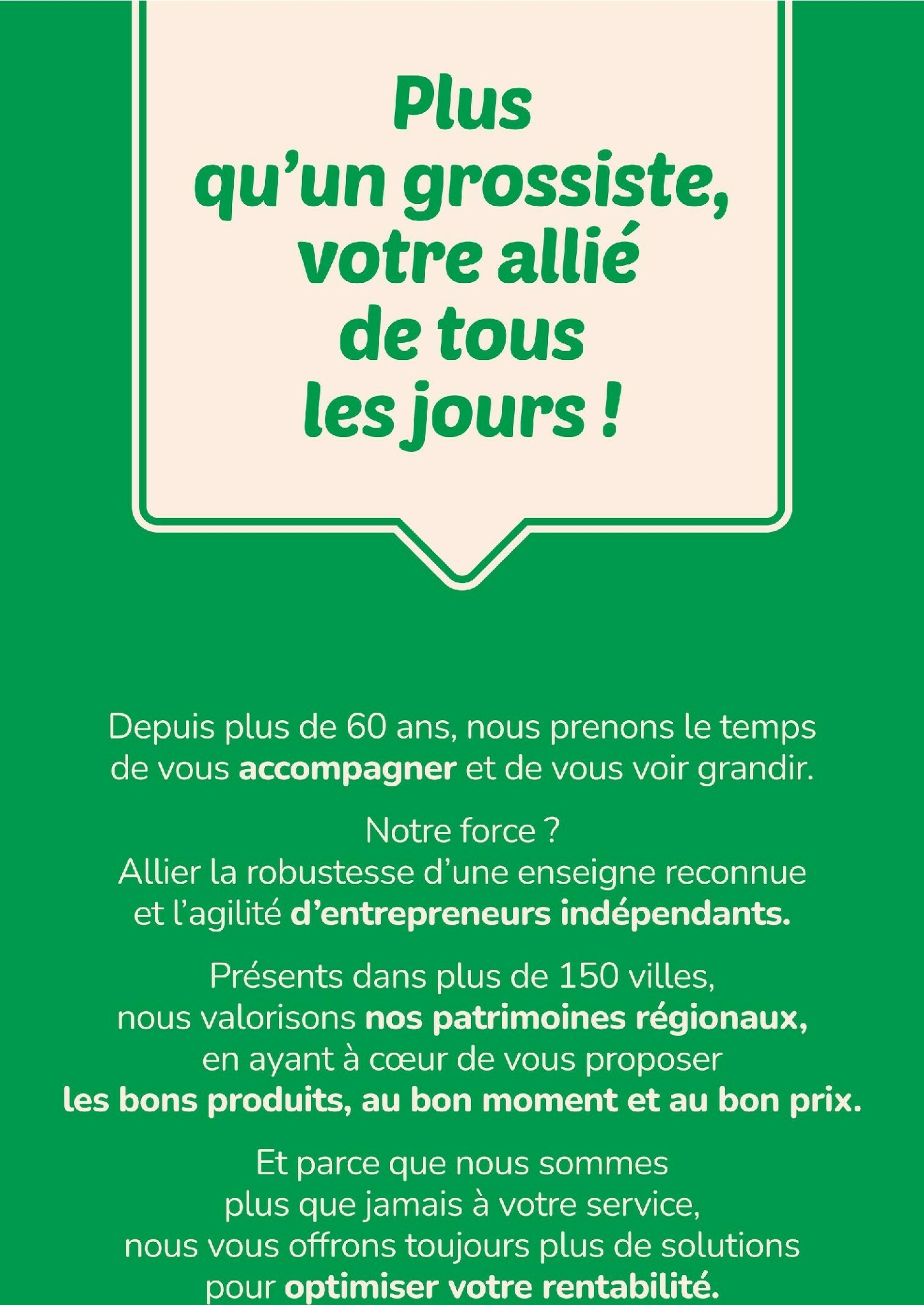 promocash - Catalogue Promocash valable du 08/01 au 17/01 - page: 23