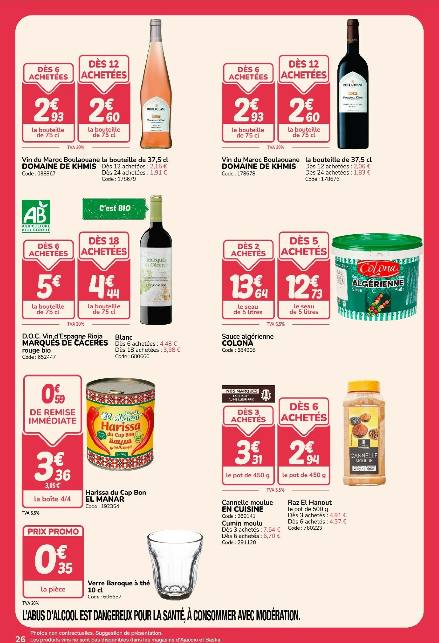 promocash - Catalogue Promocash valable du 05/02/2026 au 14/02/2026 - page: 26