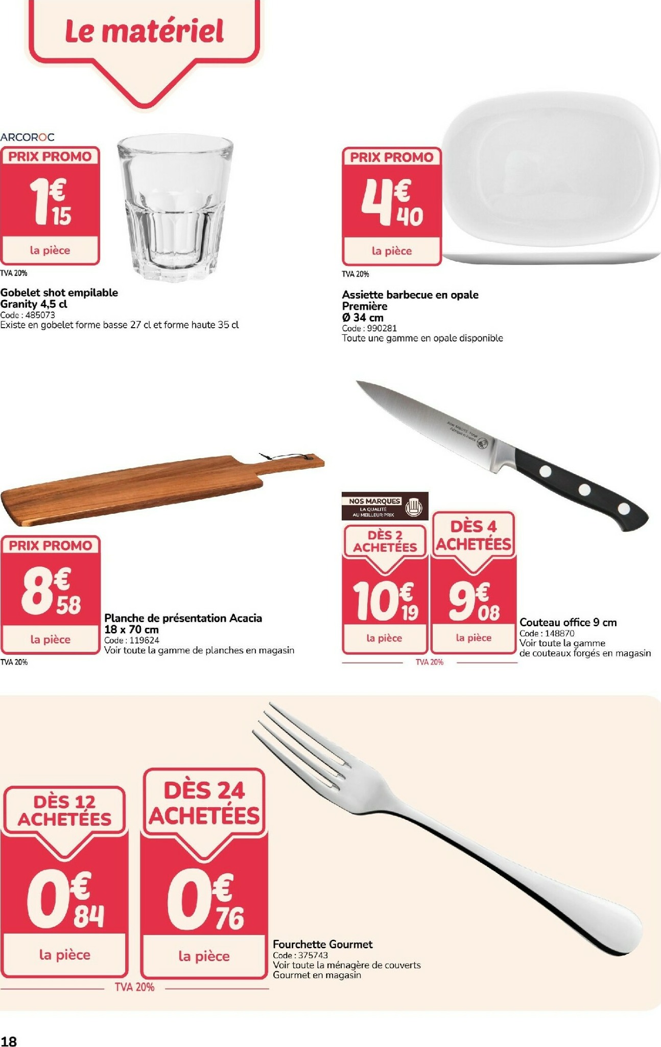 promocash - Catalogue Promocash valable du 05/02/2026 au 14/02/2026 - page: 18