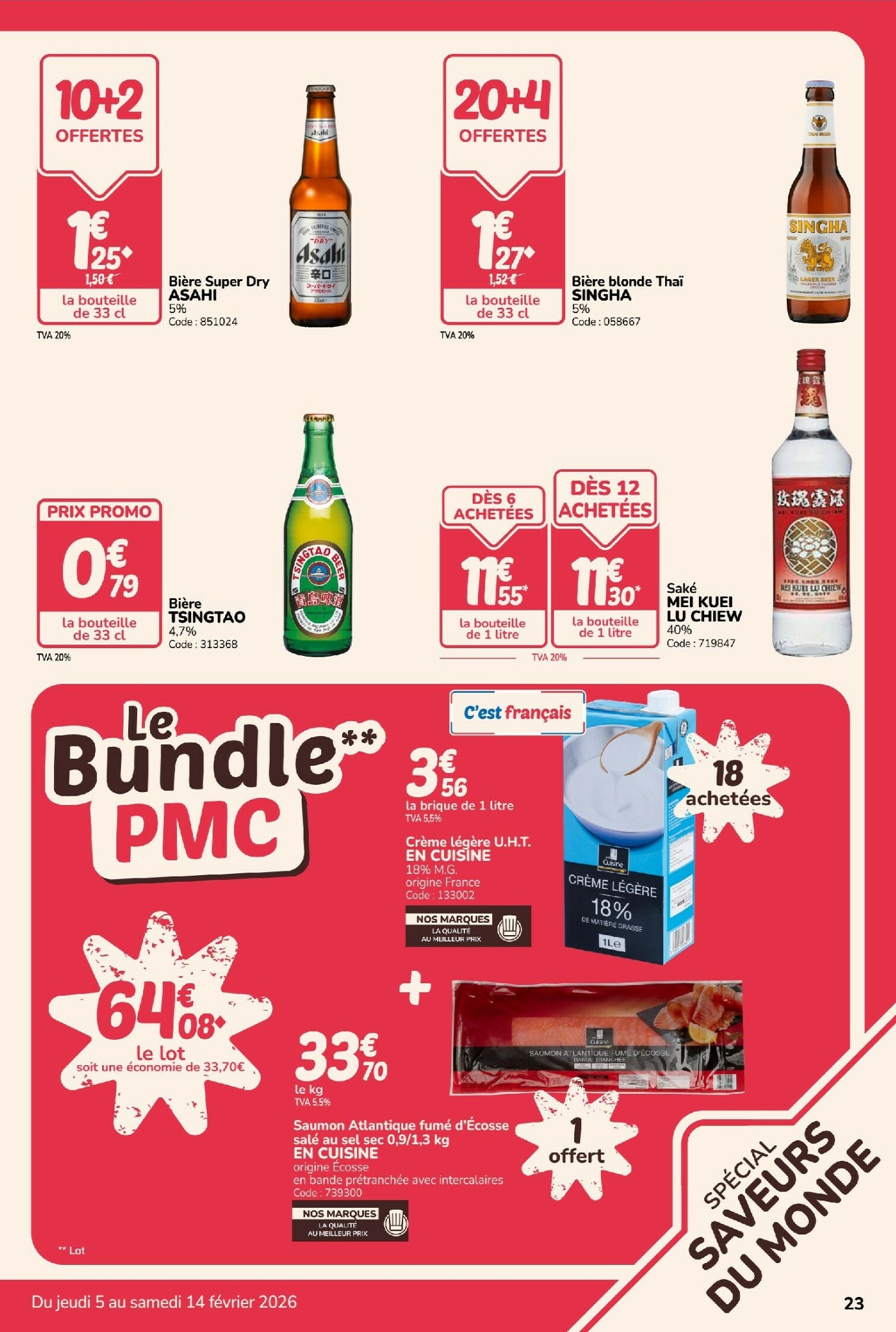 promocash - Catalogue Promocash valable du 05/02/2026 au 14/02/2026 - page: 23