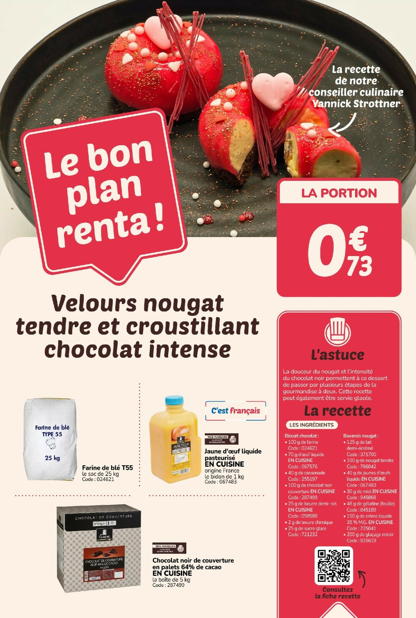 promocash - Catalogue Promocash valable du 05/02/2026 au 14/02/2026 - page: 27