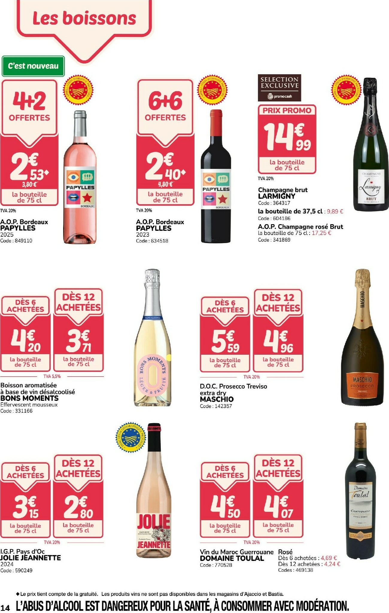 promocash - Catalogue Promocash valable du 19/02/2026 au 28/02/2026 - page: 14