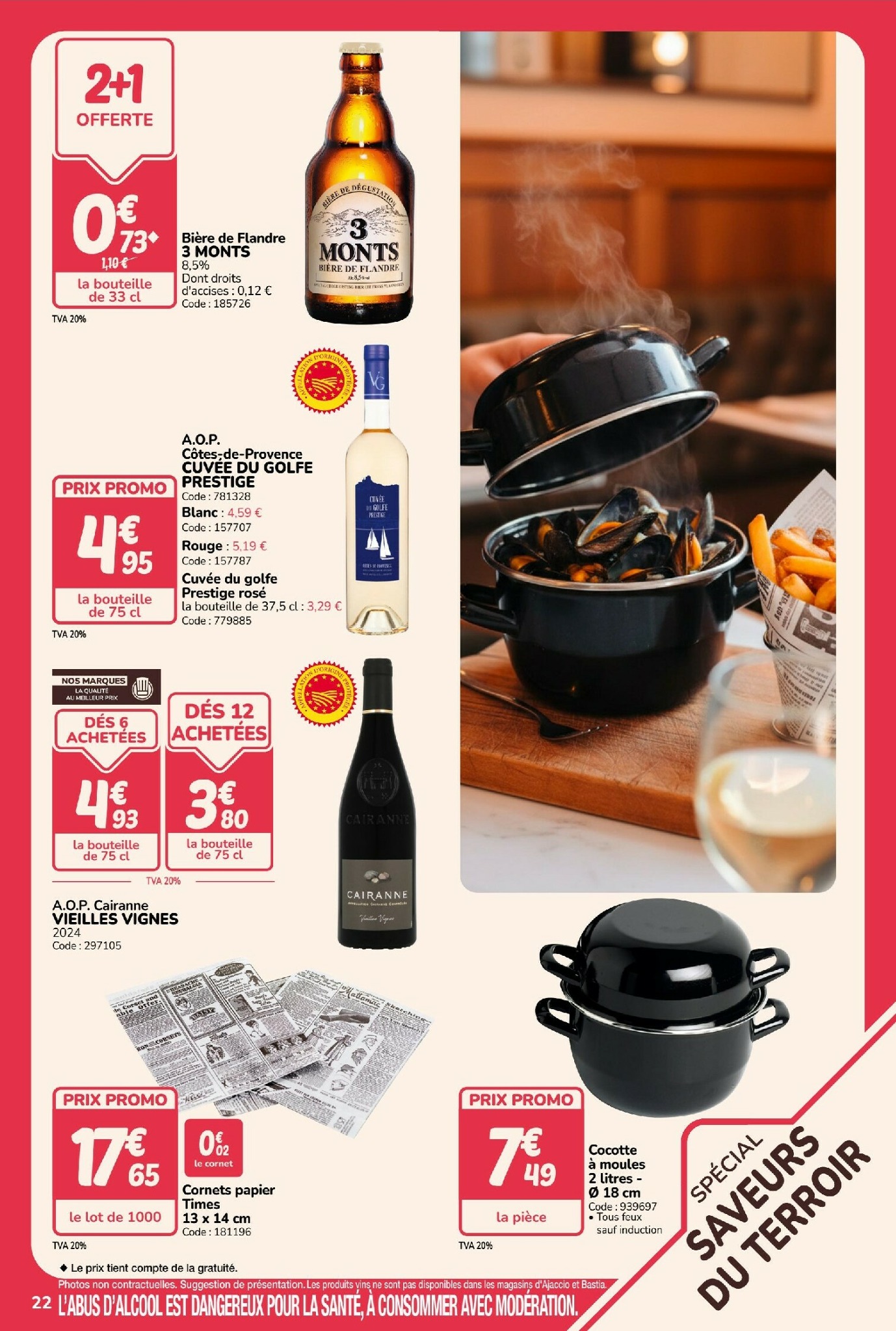 promocash - Catalogue Promocash valable du 19/02/2026 au 28/02/2026 - page: 22