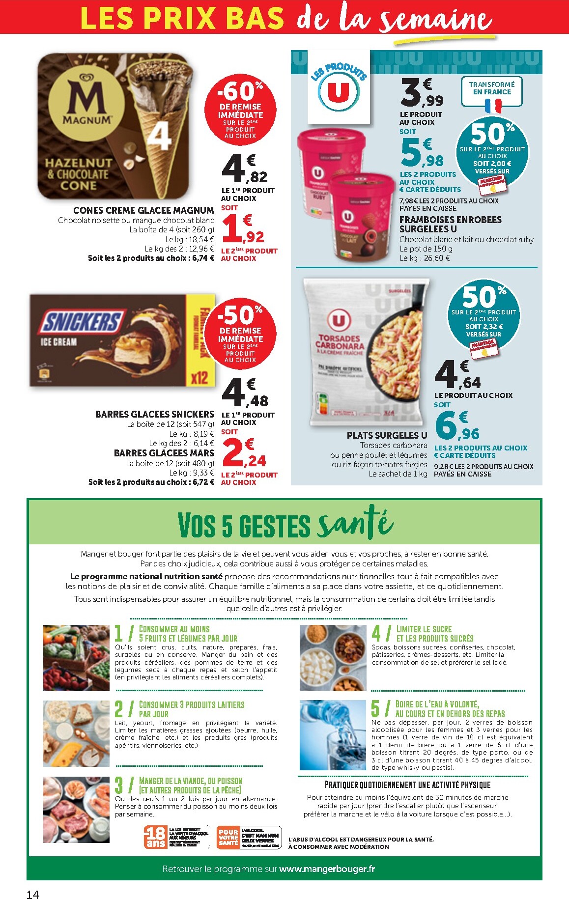 bi1 - Current Bi1 - Supermarché leaflet valid from du mardi 02/06/2026 to du dimanche 14/06/2026 - page: 14