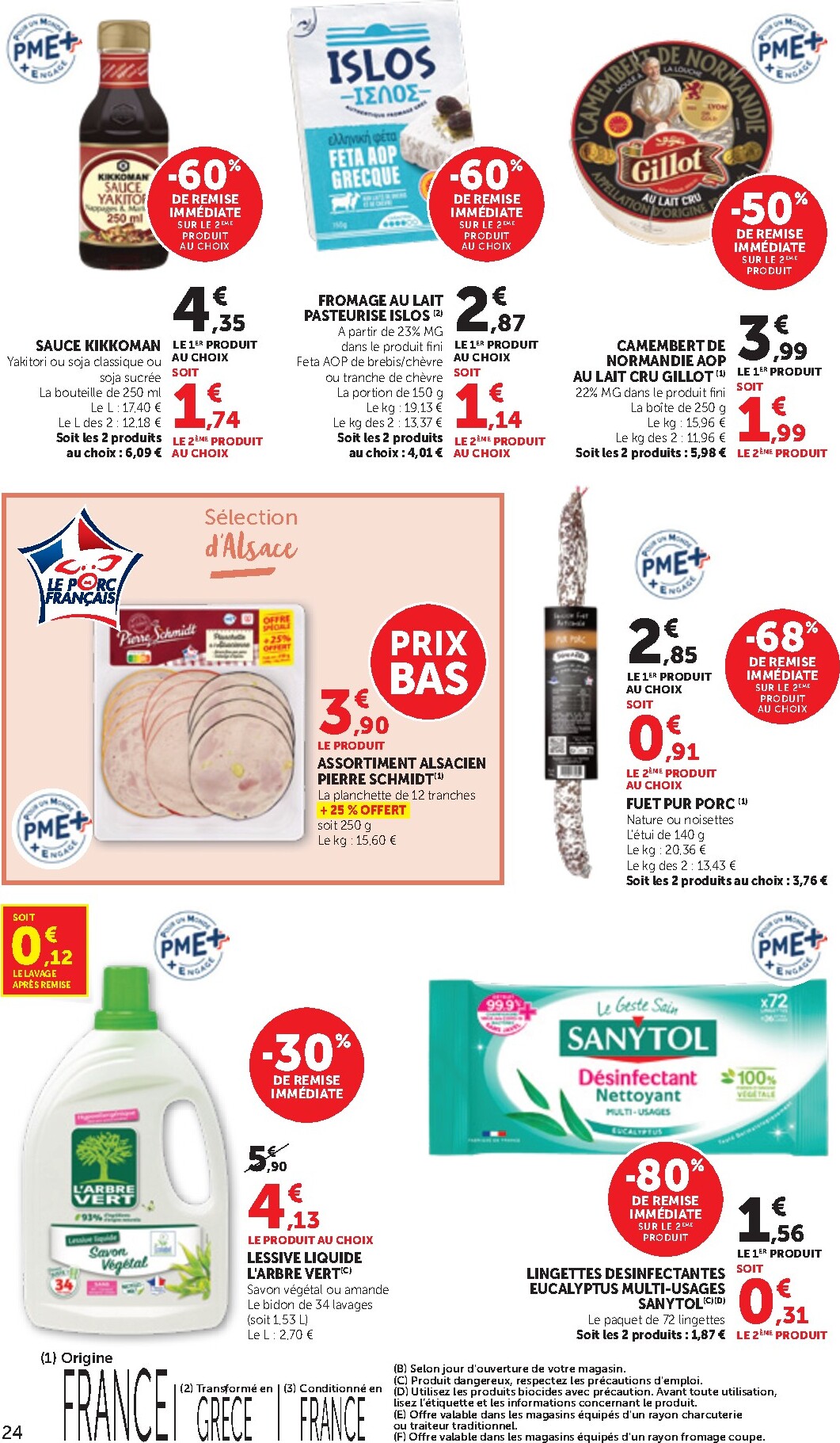 bi1 - Current Bi1 Supermarché leaflet valid from du mardi 02/06/2026 to du dimanche 14/06/2026 - page: 24