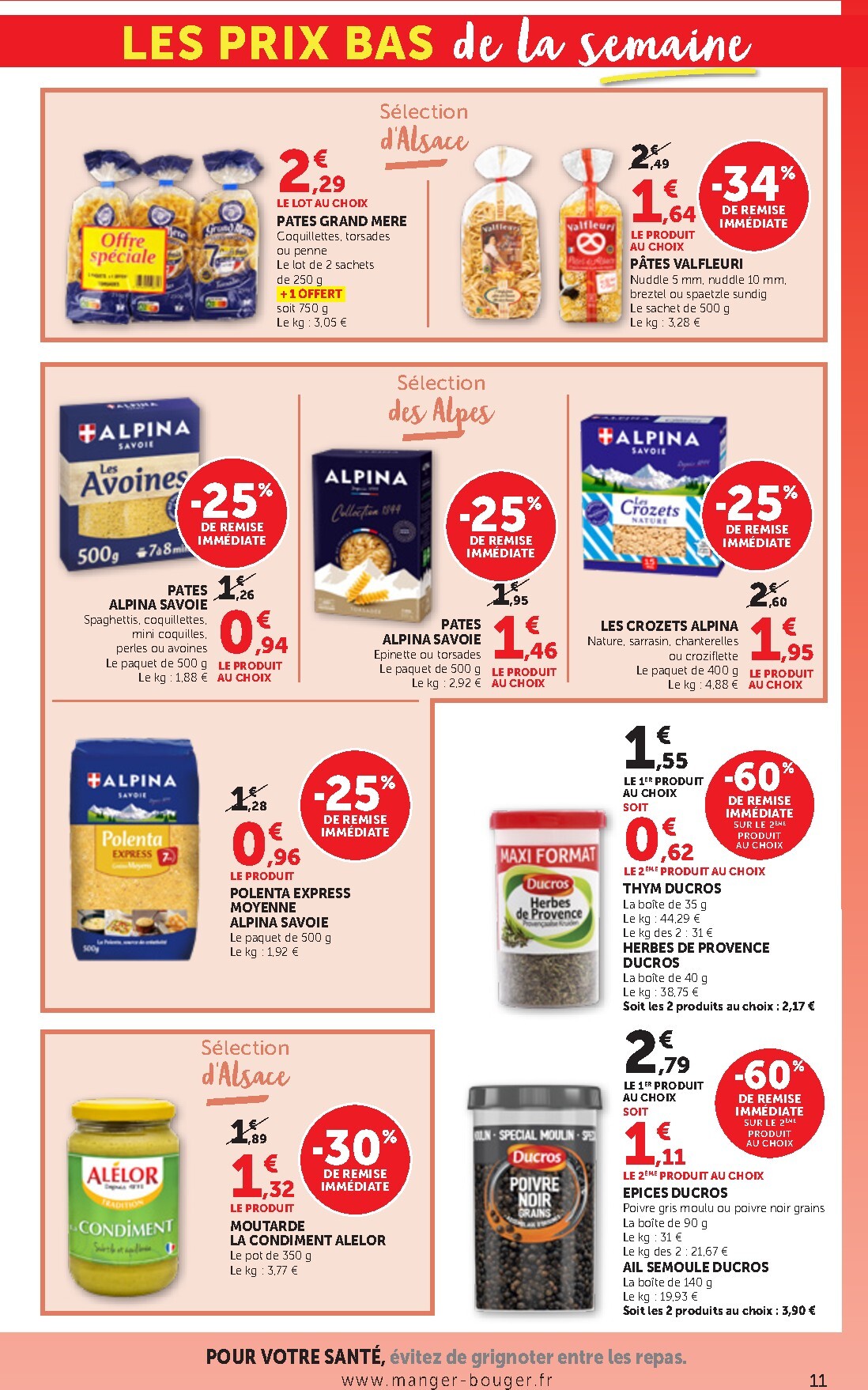 bi1 - Current Bi1 - Supermarché, Maxi Marché leaflet valid from du mardi 16/06/2026 to du dimanche 28/06/2026 - page: 11