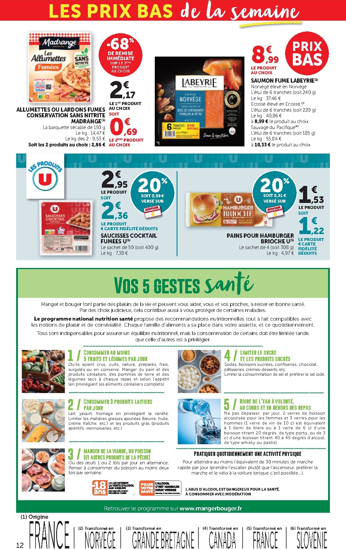bi1 - Current Bi1 - Supermarché leaflet valid from du mardi 30/06/2026 to du dimanche 12/07/2026 - page: 12