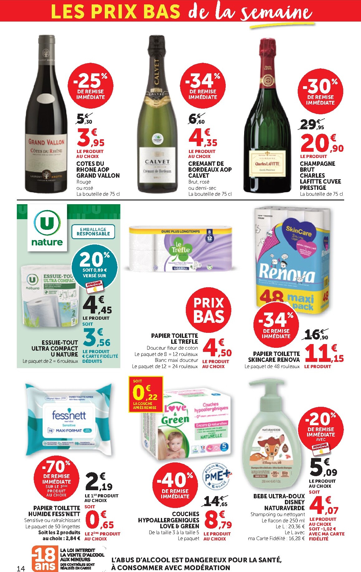 bi1 - Current Bi1 supermarché leaflet valid from du mardi 30/06/2026 to du dimanche 12/07/2026 - page: 14