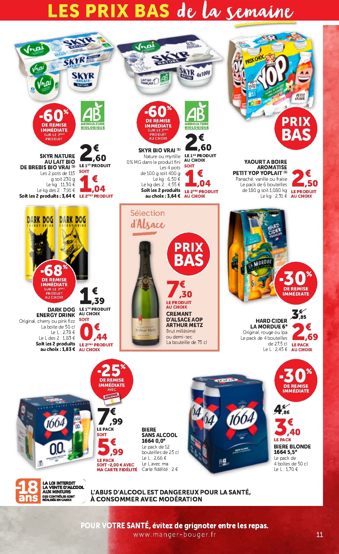 bi1 - Current Bi1 - Supermarché leaflet valid from du mardi 07/07/2026 to du dimanche 12/07/2026 - page: 11