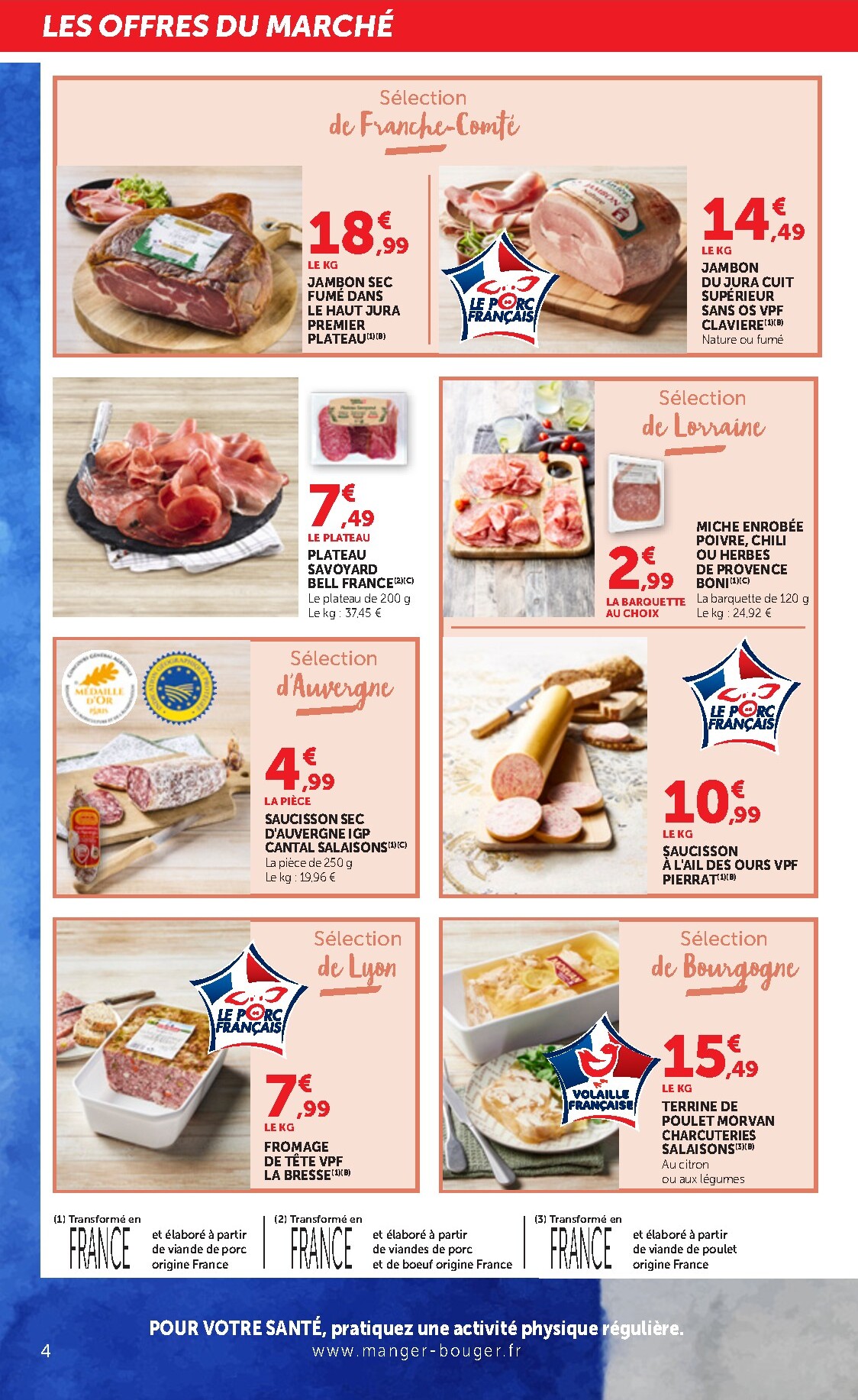 bi1 - Current Bi1 - Supermarché, Maxi Marché leaflet valid from du mardi 07/07/2026 to du dimanche 12/07/2026 - page: 4