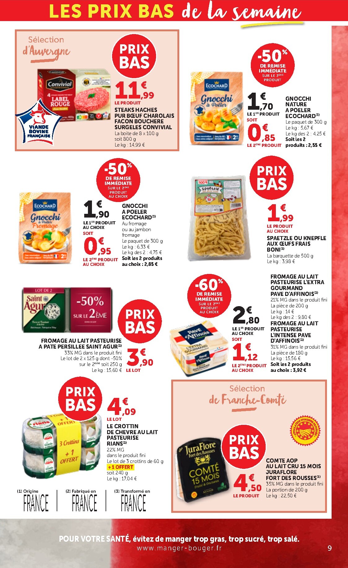 bi1 - Current Bi1 - Supermarché, Maxi Marché leaflet valid from du mardi 07/07/2026 to du dimanche 12/07/2026 - page: 9