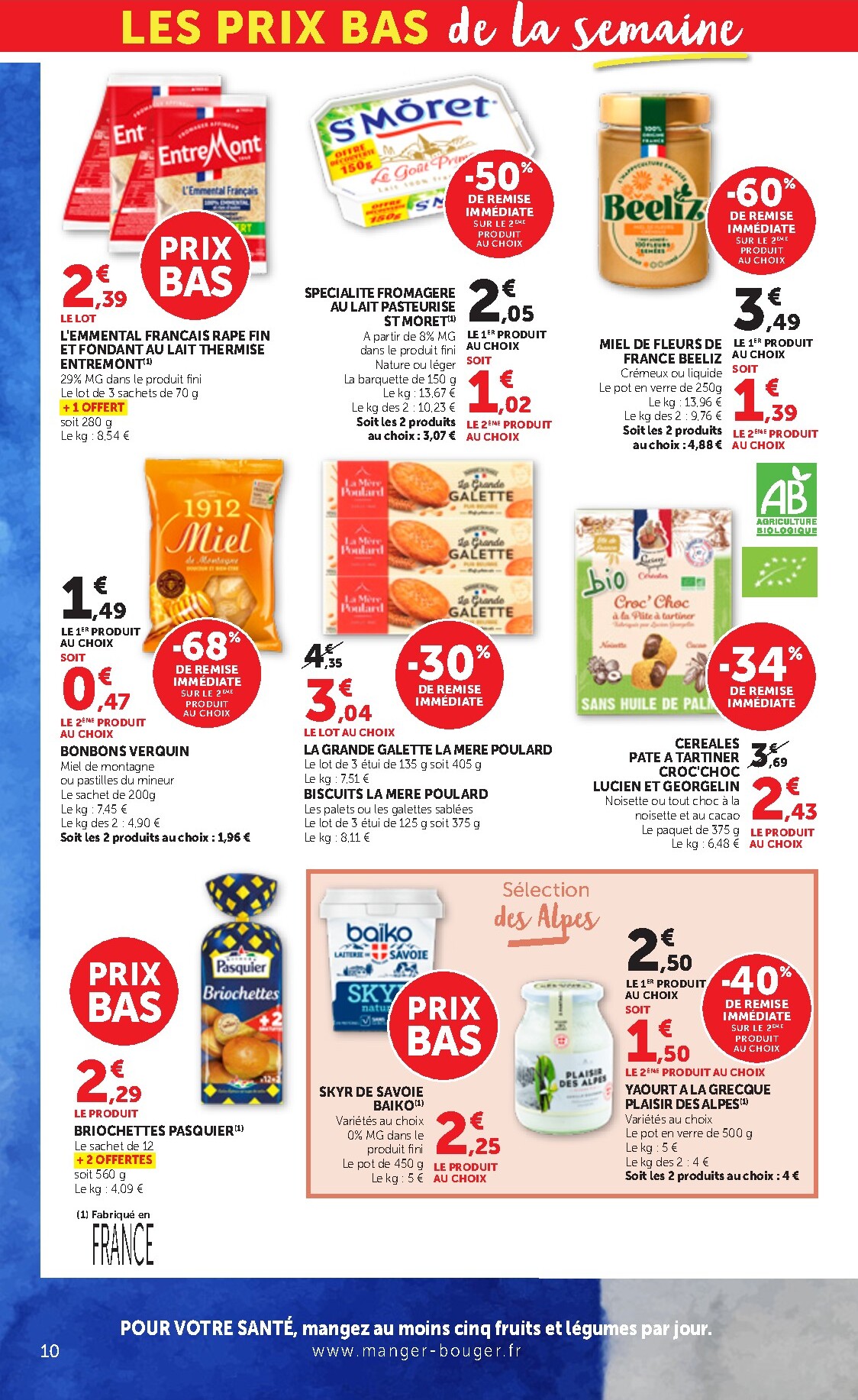 bi1 - Current Bi1 - Supermarché, Maxi Marché leaflet valid from du mardi 07/07/2026 to du dimanche 12/07/2026 - page: 10