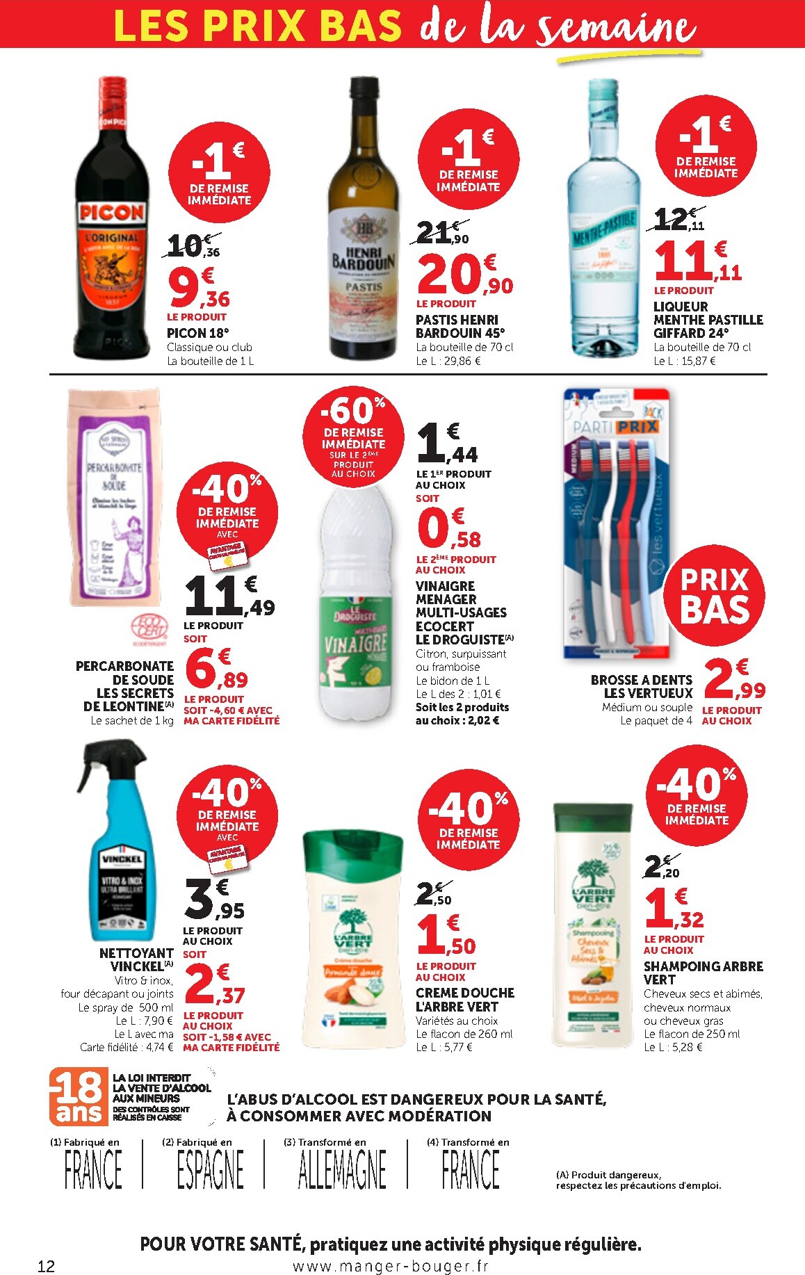bi1 - Current Bi1 - Supermarché, Maxi Marché leaflet valid from du mardi 07/07/2026 to du dimanche 12/07/2026 - page: 12