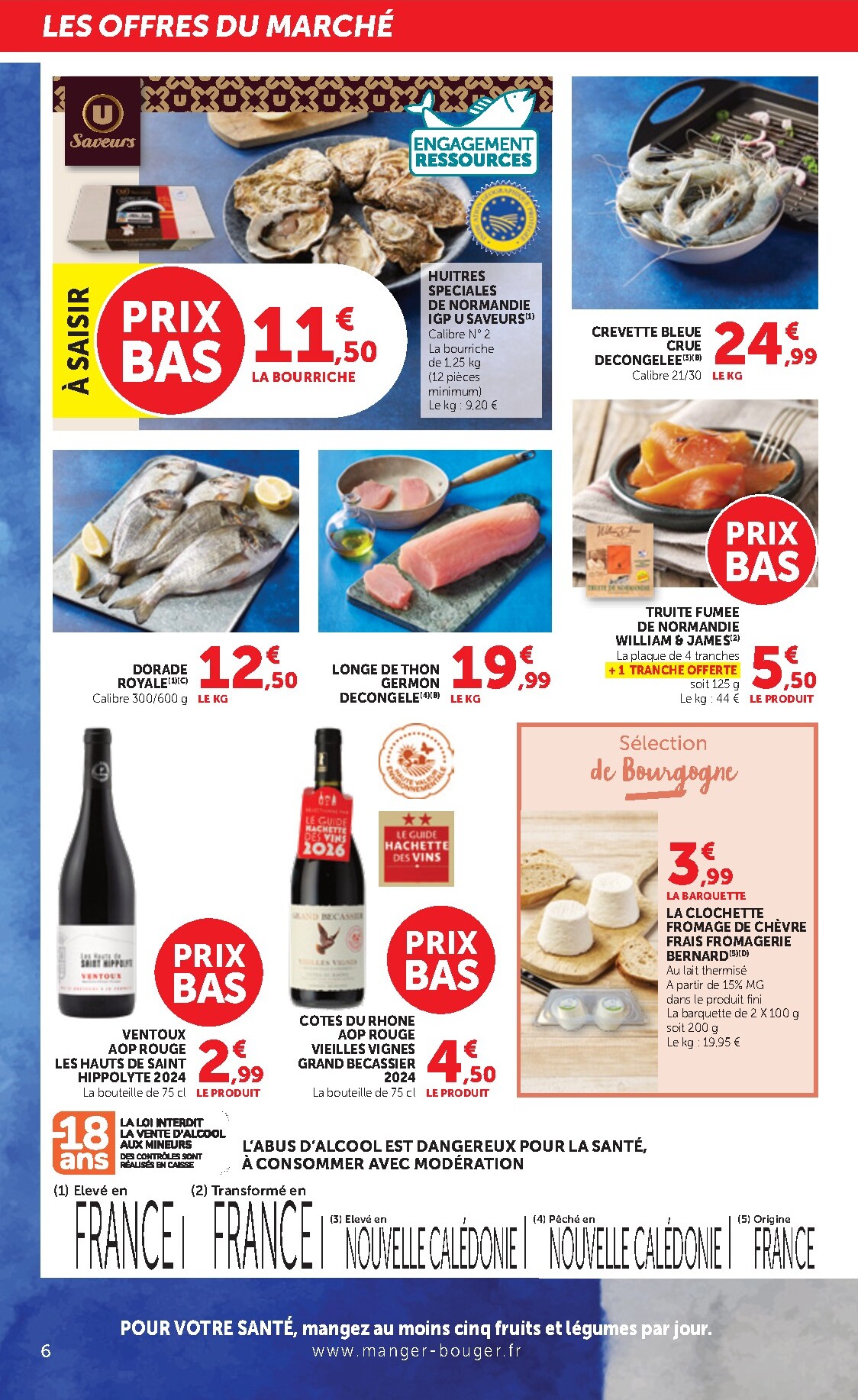 bi1 - Current Bi1 - Supermarché, Maxi Marché leaflet valid from du mardi 07/07/2026 to du dimanche 12/07/2026 - page: 6