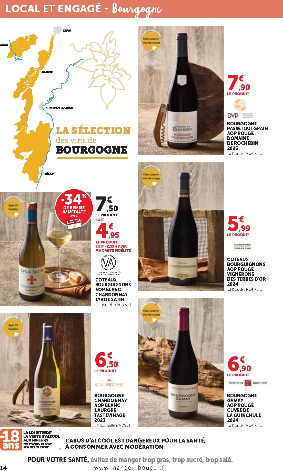 bi1 - Current Bi1 - Supermarché, Maximarché leaflet valid from du mardi 07/07/2026 to du dimanche 19/07/2026 - page: 14