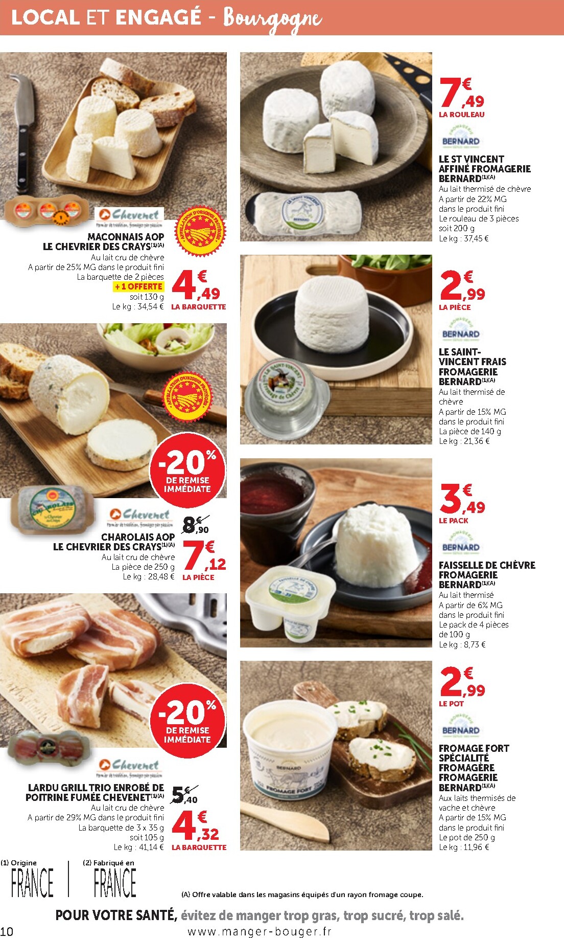 bi1 - Current Bi1 - Supermarché, Maximarché leaflet valid from du mardi 07/07/2026 to du dimanche 19/07/2026 - page: 10