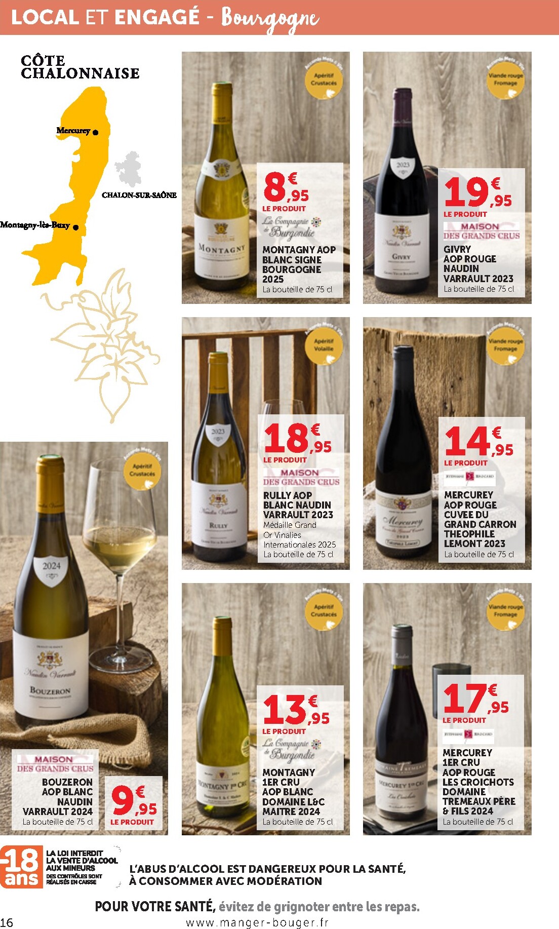 bi1 - Current Bi1 - Supermarché, Maximarché leaflet valid from du mardi 07/07/2026 to du dimanche 19/07/2026 - page: 16