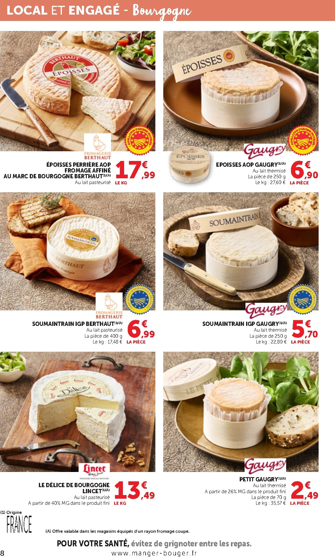 bi1 - Current Bi1 - Supermarché, Maximarché leaflet valid from du mardi 07/07/2026 to du dimanche 19/07/2026 - page: 8