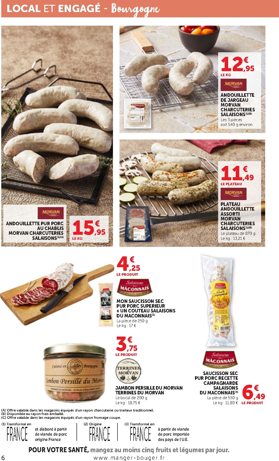 bi1 - Current Bi1 - Supermarché, Maximarché leaflet valid from du mardi 07/07/2026 to du dimanche 19/07/2026 - page: 6