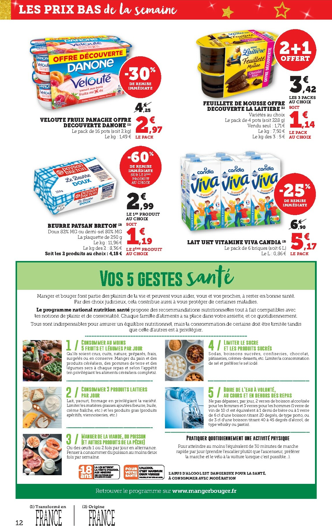 bi1 - Catalogue Bi1 valable du 02/12 au 14/12 - page: 13