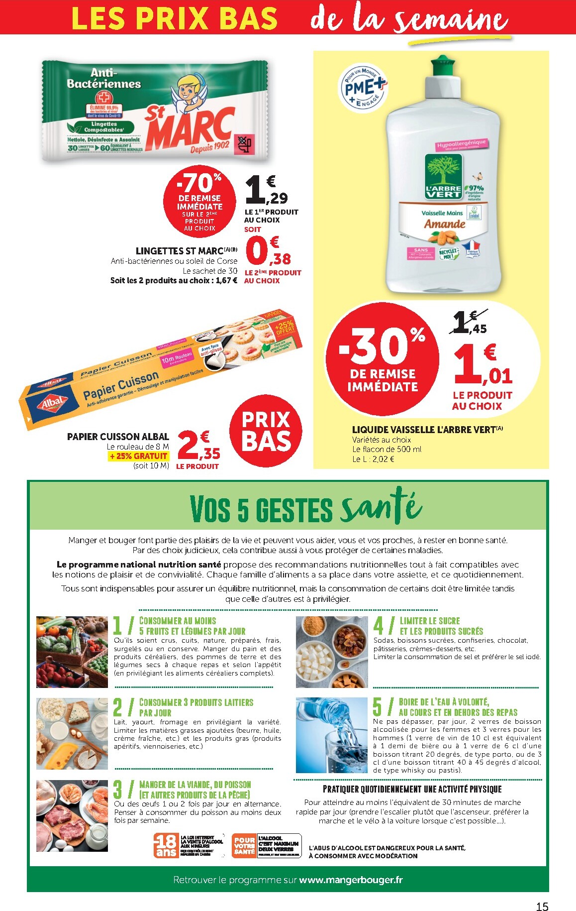 bi1 - Catalogue Bi1 Supermarché - Chaource, Baugy, Voujeaucourt, Lavans-les-Saint-Claude, Salins-les-Bains, La Pacaudière, Lormes, Saint-Pierre-le-Moûtier, La Clayette, Louhans, Verdun-sur-le-Doubs, Ancy-le-Franc, Bléneau valable du 24/02/2026 au 08/03/202 - page: 15