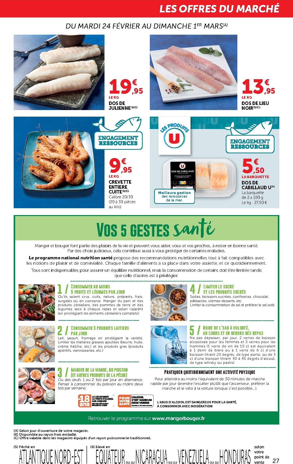 bi1 - Catalogue Bi1 Supermarché - Dompierre-sur-Besbre, Clamecy, Veigy-Foncenez, Auxerre valable du 24/02/2026 au 08/03/2026 - page: 27