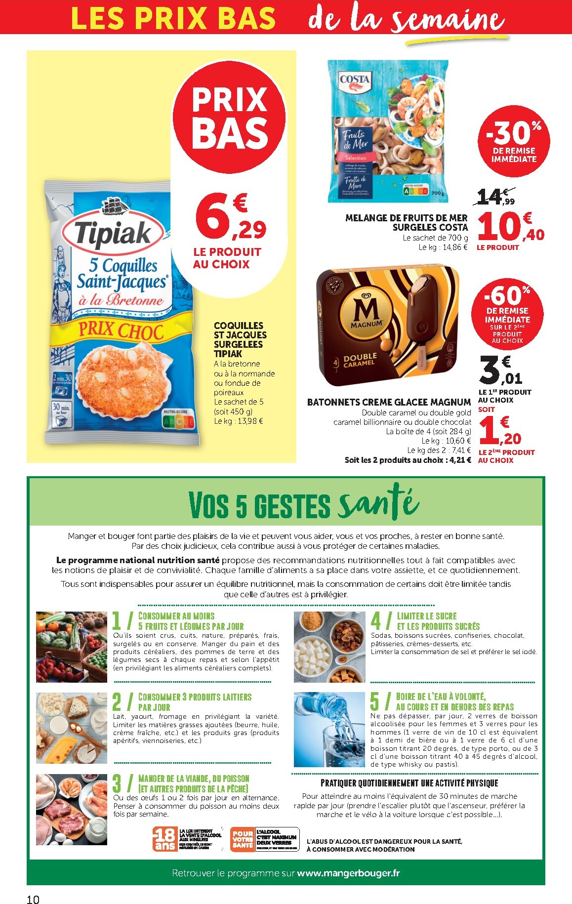 bi1 - Catalogue Bi1 Supermarché - Lurcy-Lévis, Ervy-le-Châtel, La Guerche-sur-l’Aubois, Aiserey, Selongey, Venarey-les-Laumes, Champs-sur-Yonne, Pont-sur-Yonne, Saint-Fargeau, Saint-Georges-sur-Baulche, Vermenton valable du 24/02/2026 au 08/03/2026 - page: 10