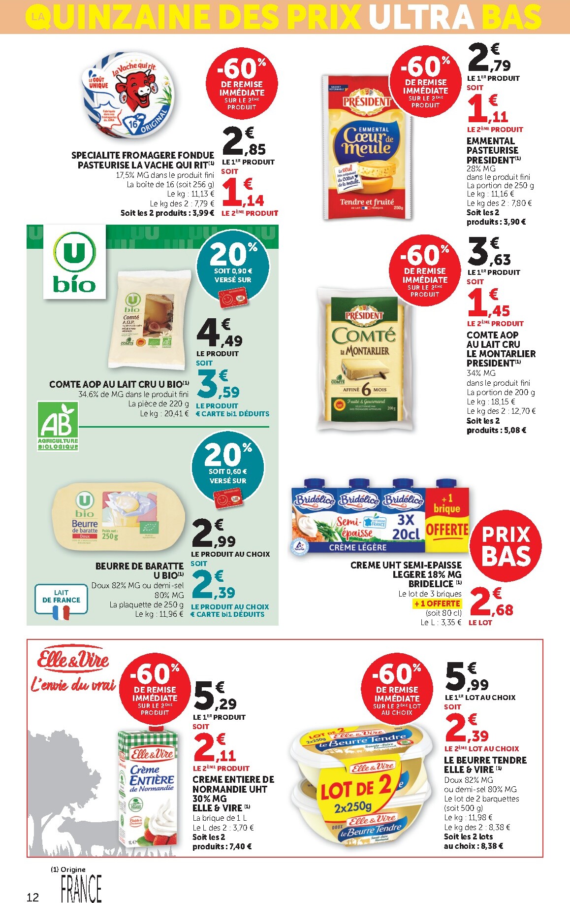 bi1 - Catalogue Bi1 Supermarché - Lurcy-Lévis, Ervy-le-Châtel, La Guerche-sur-l’Aubois, Aiserey, Selongey, Venarey-les-Laumes, Champs-sur-Yonne, Pont-sur-Yonne, Saint-Fargeau, Saint-Georges-sur-Baulche, Vermenton valable du 03/03/2026 au 15/03/2026 - page: 12