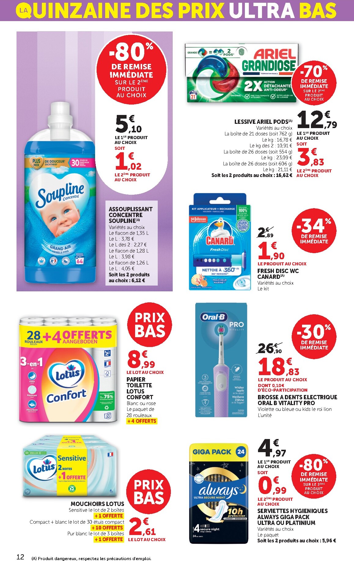 bi1 - Catalogue Bi1 - Supermarché, Maxi Marché valable du 03/03/2026 au 15/03/2026 - page: 12