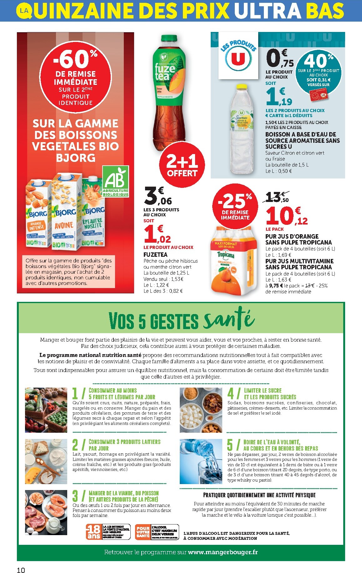 bi1 - Catalogue Bi1 - Supermarché, Maxi Marché valable du 03/03/2026 au 15/03/2026 - page: 10