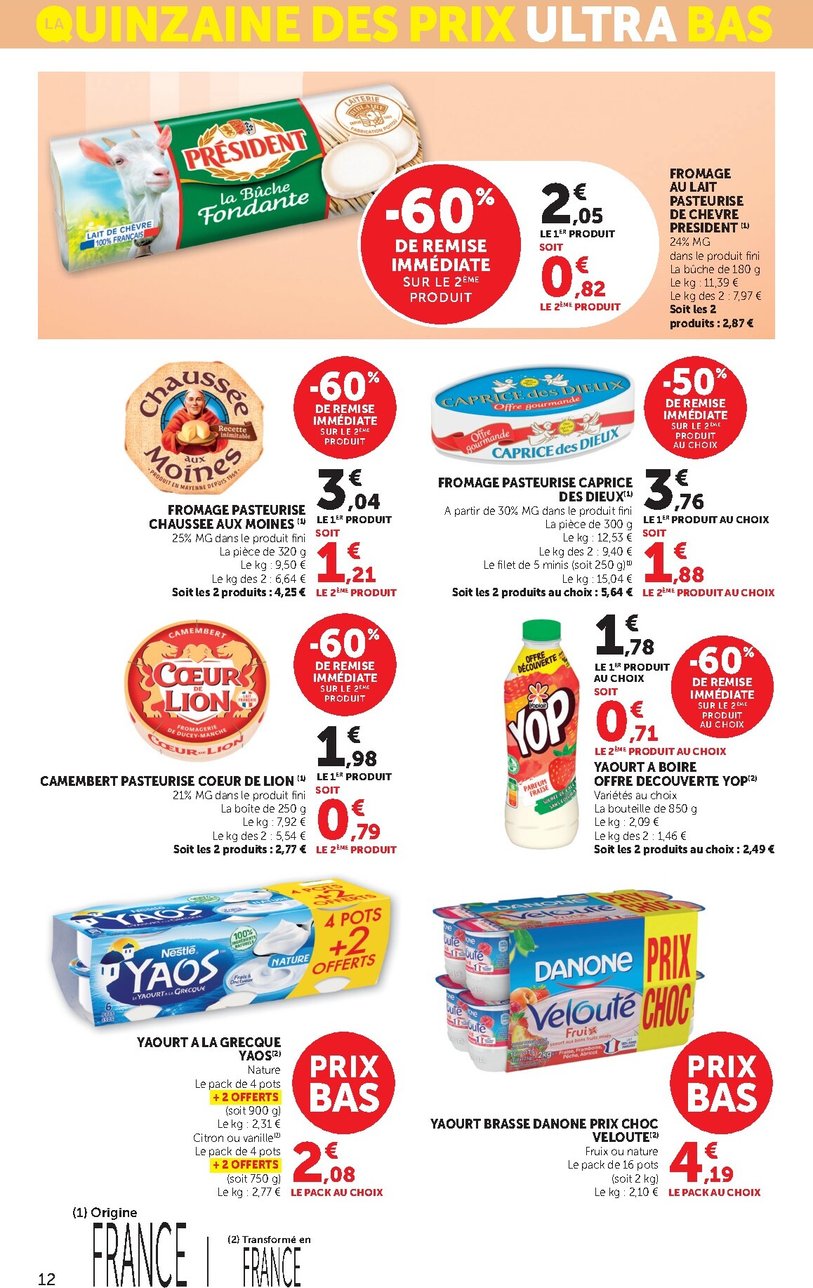 bi1 - Catalogue Bi1 Supermarché - Lurcy-Lévis, Ervy-le-Châtel, La Guerche-sur-l’Aubois, Aiserey, Selongey, Venarey-les-Laumes, Champs-sur-Yonne, Pont-sur-Yonne, Saint-Fargeau, Saint-Georges-sur-Baulche, Vermenton valable du 10/03/2026 au 22/03/2026 - page: 12