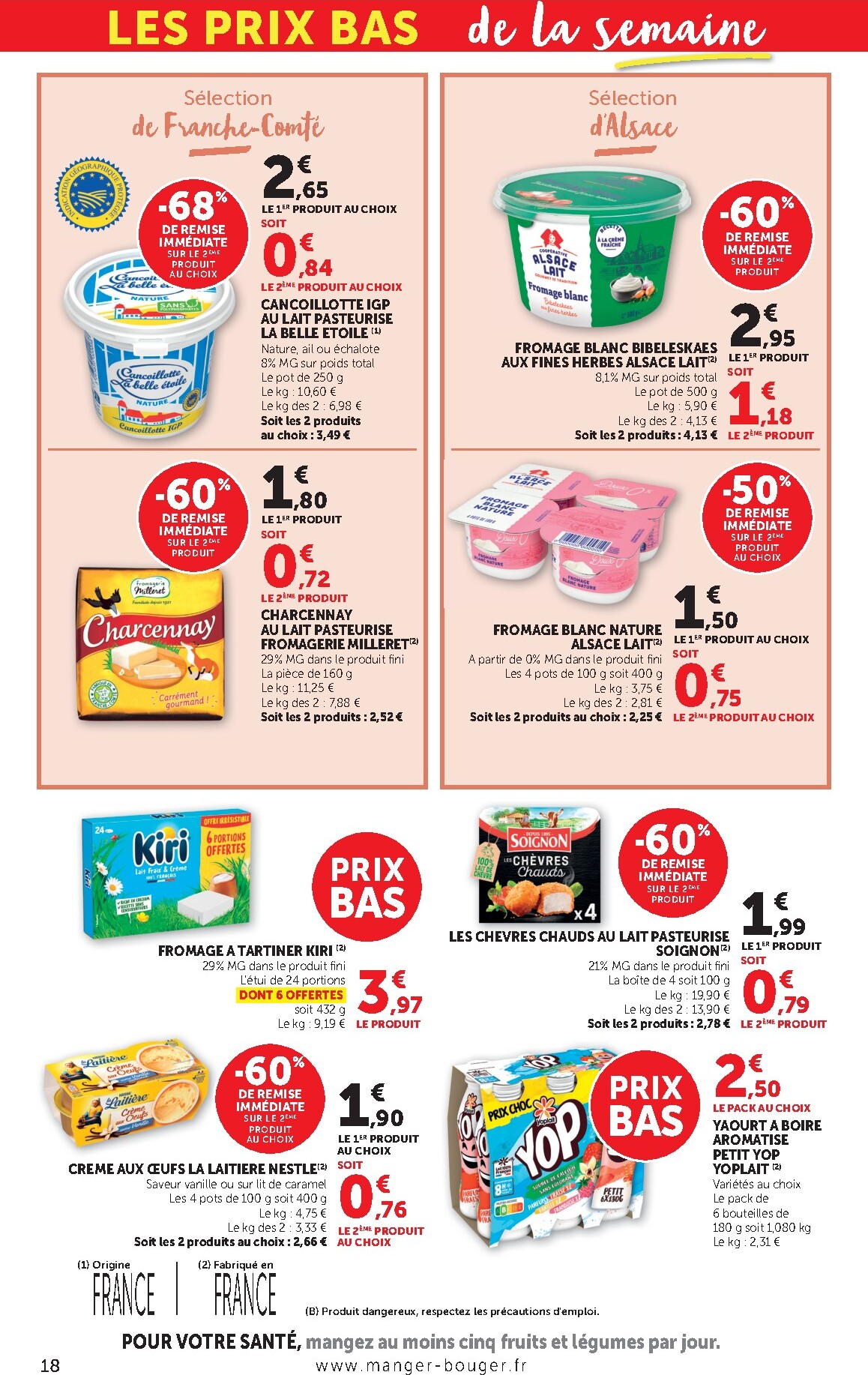 bi1 - Catalogue Bi1 - Supermarché, Maxi Marché valable du 10/03/2026 au 15/03/2026 - page: 18