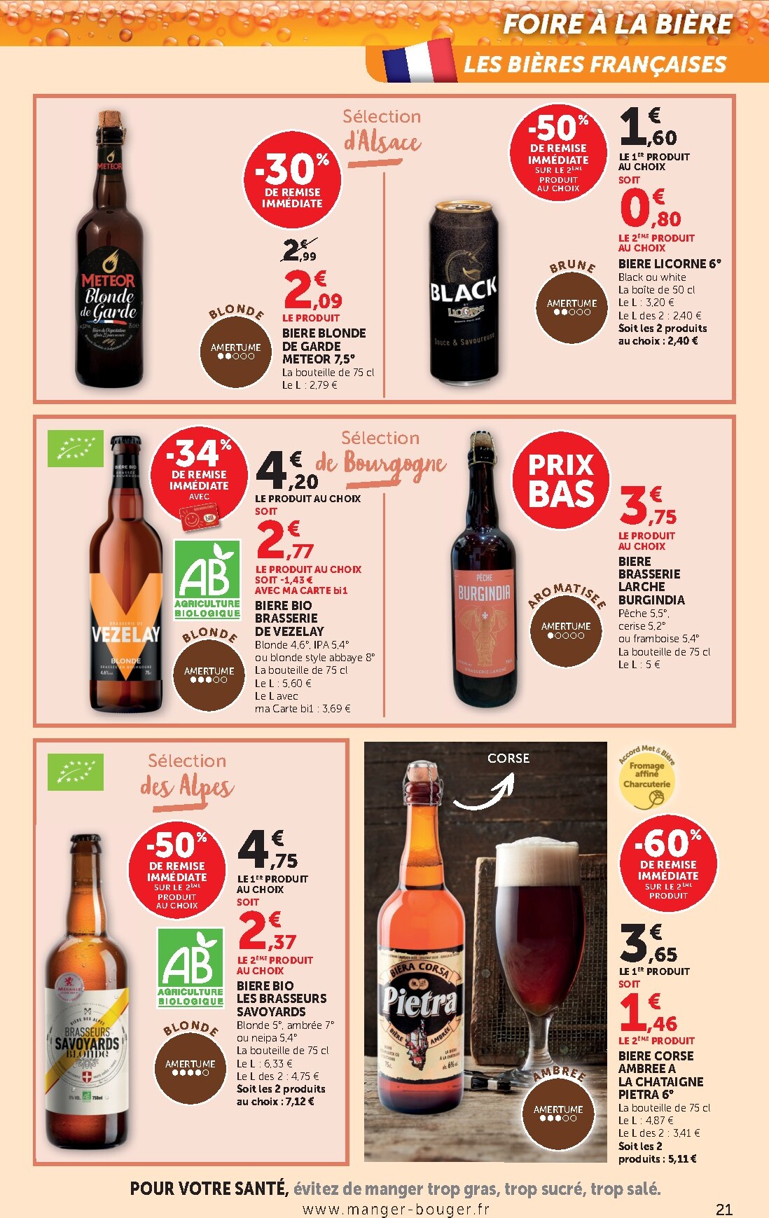 bi1 - Catalogue Bi1 - Supermarché, Maxi Marché valable du 10/03/2026 au 15/03/2026 - page: 21