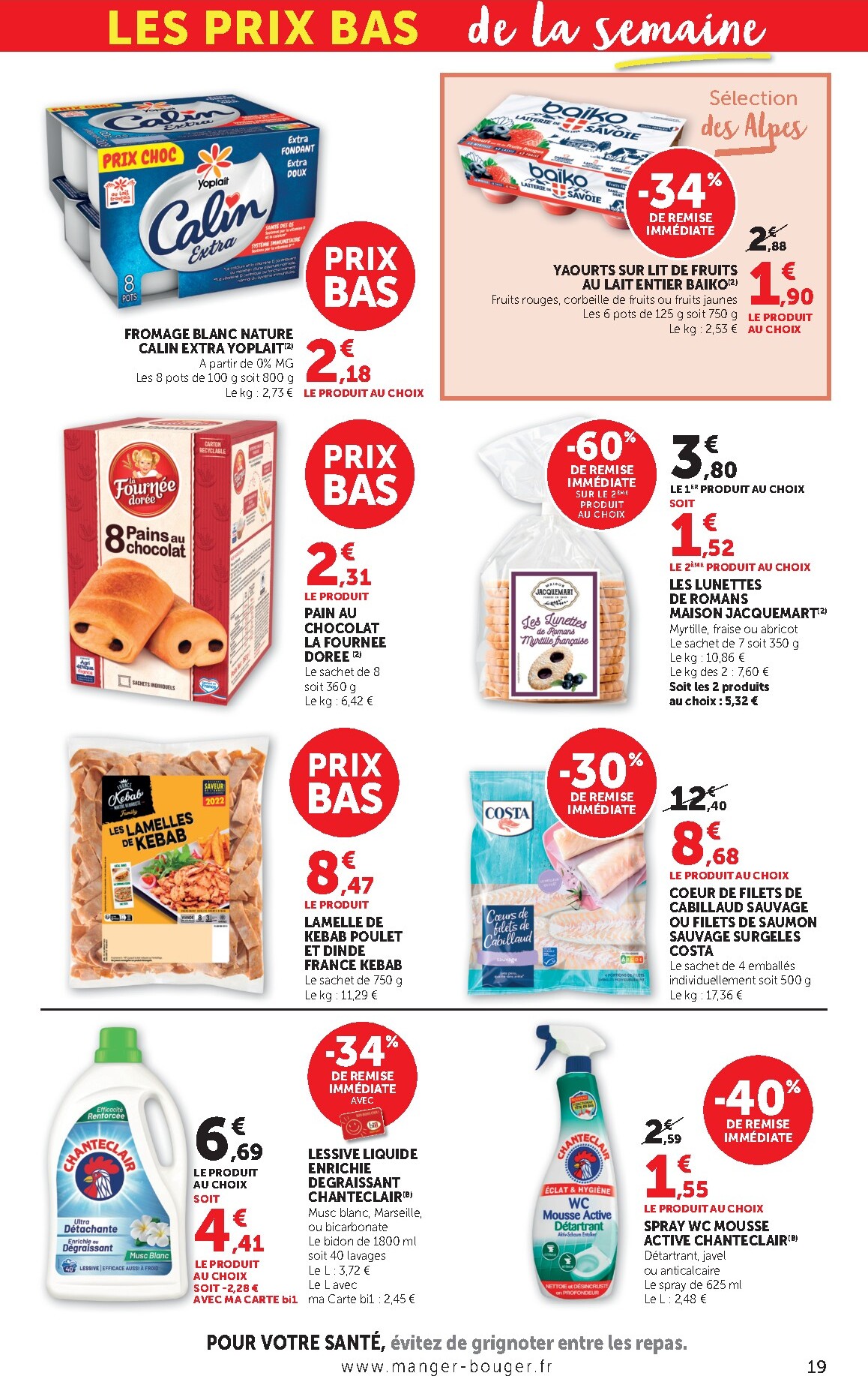 bi1 - Catalogue Bi1 - Supermarché, Maxi Marché valable du 10/03/2026 au 15/03/2026 - page: 19