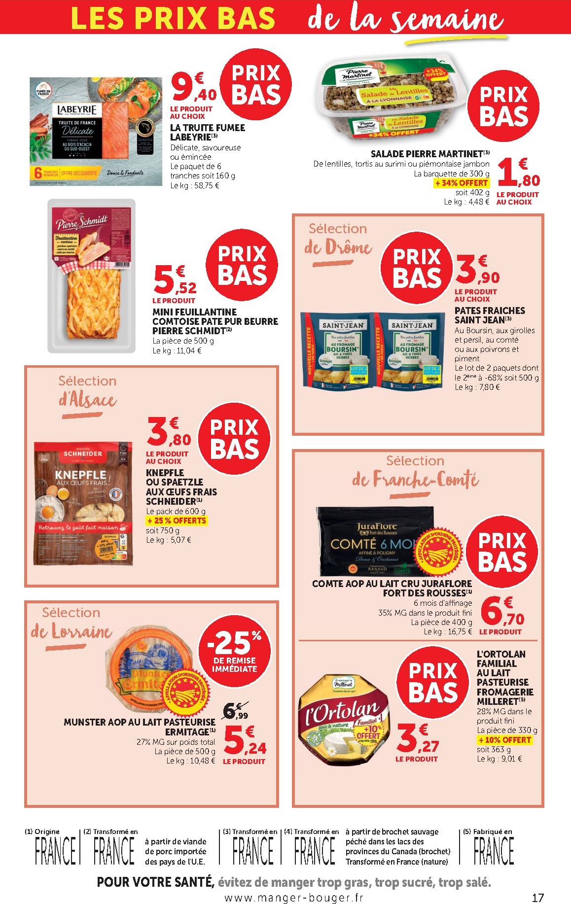 bi1 - Catalogue Bi1 - Supermarché, Maxi Marché valable du 10/03/2026 au 15/03/2026 - page: 17