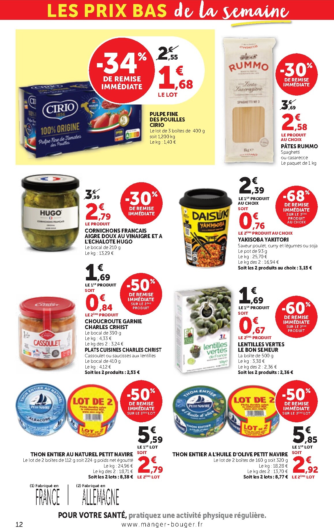 bi1 - Current Bi1 - Supermarché, Maxi Marché leaflet valid from du mardi 05/05/2026 to du dimanche 10/05/2026 - page: 12
