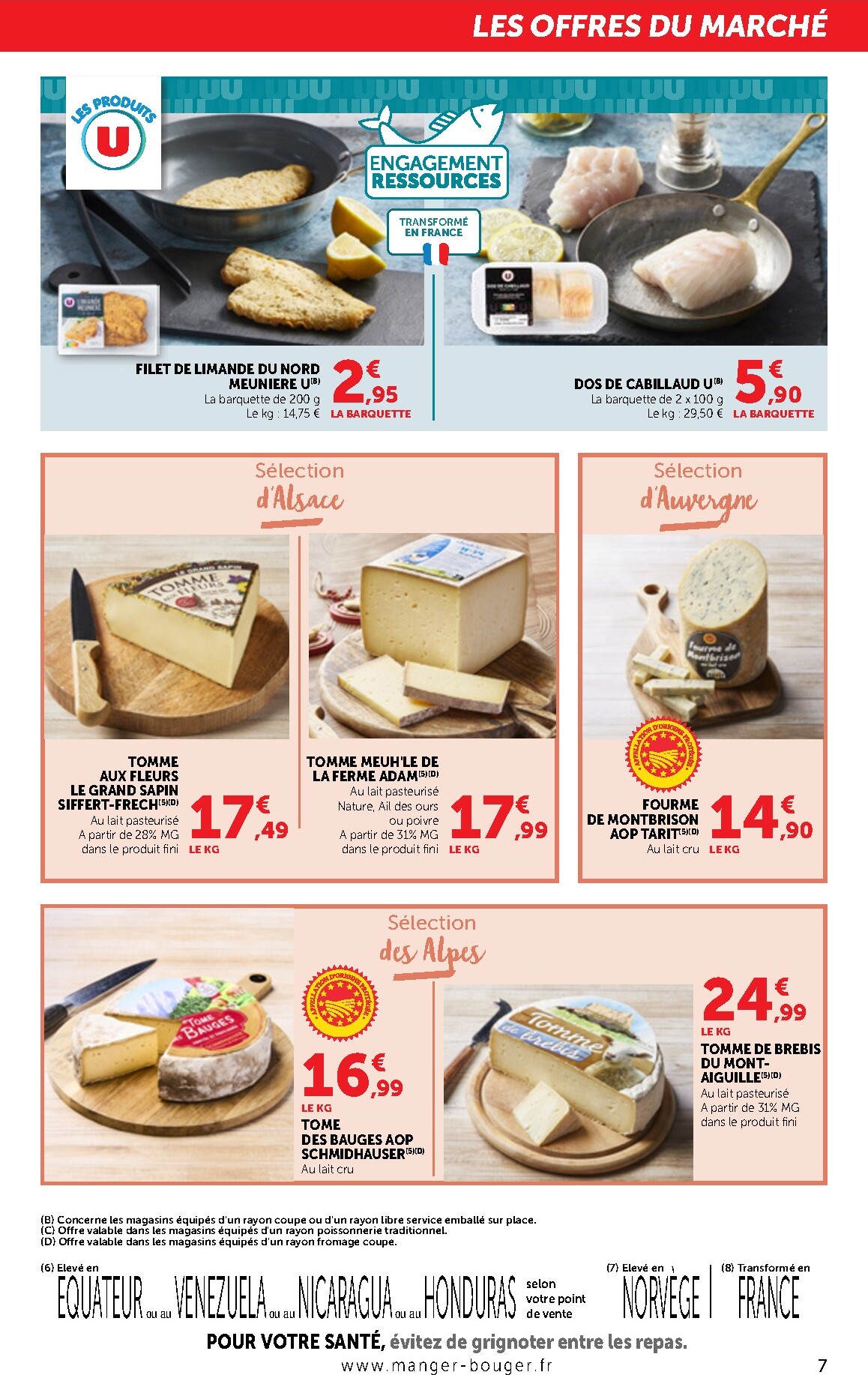 bi1 - Current Bi1 - Supermarché, Maxi Marché leaflet valid from du mardi 05/05/2026 to du dimanche 10/05/2026 - page: 7