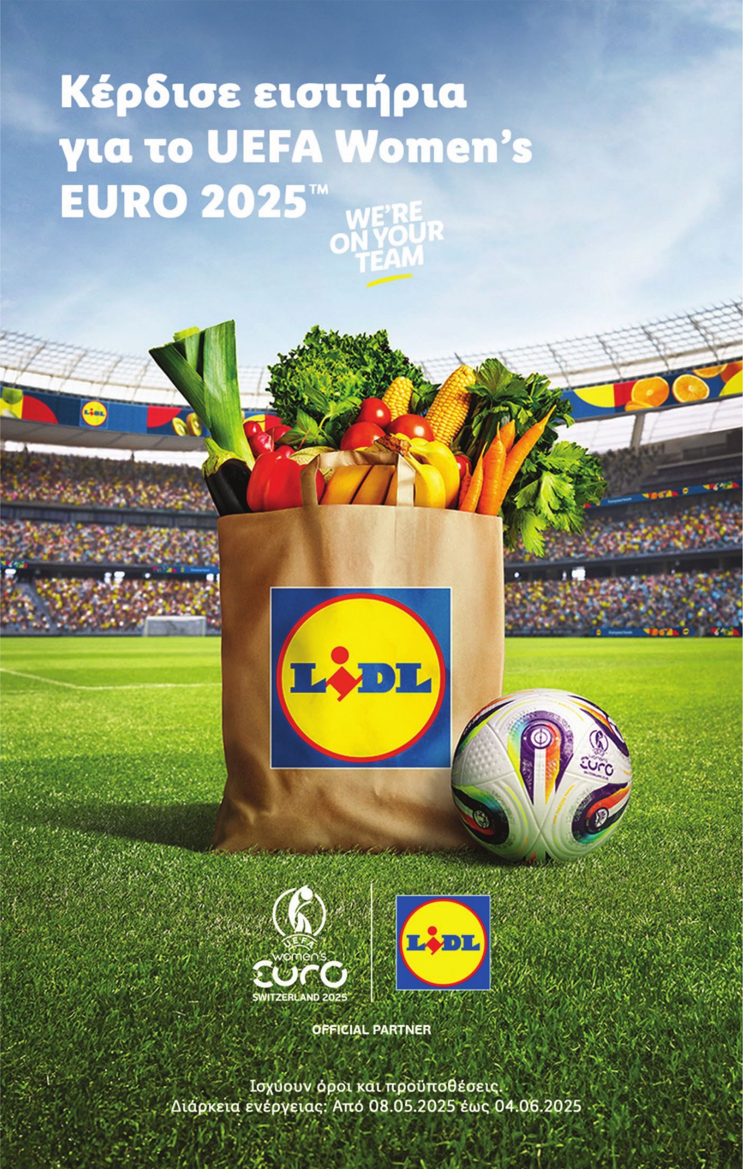 lidl - Lidl φυλλάδιο έγκυρο από 15/05 - 21/05 - page: 50