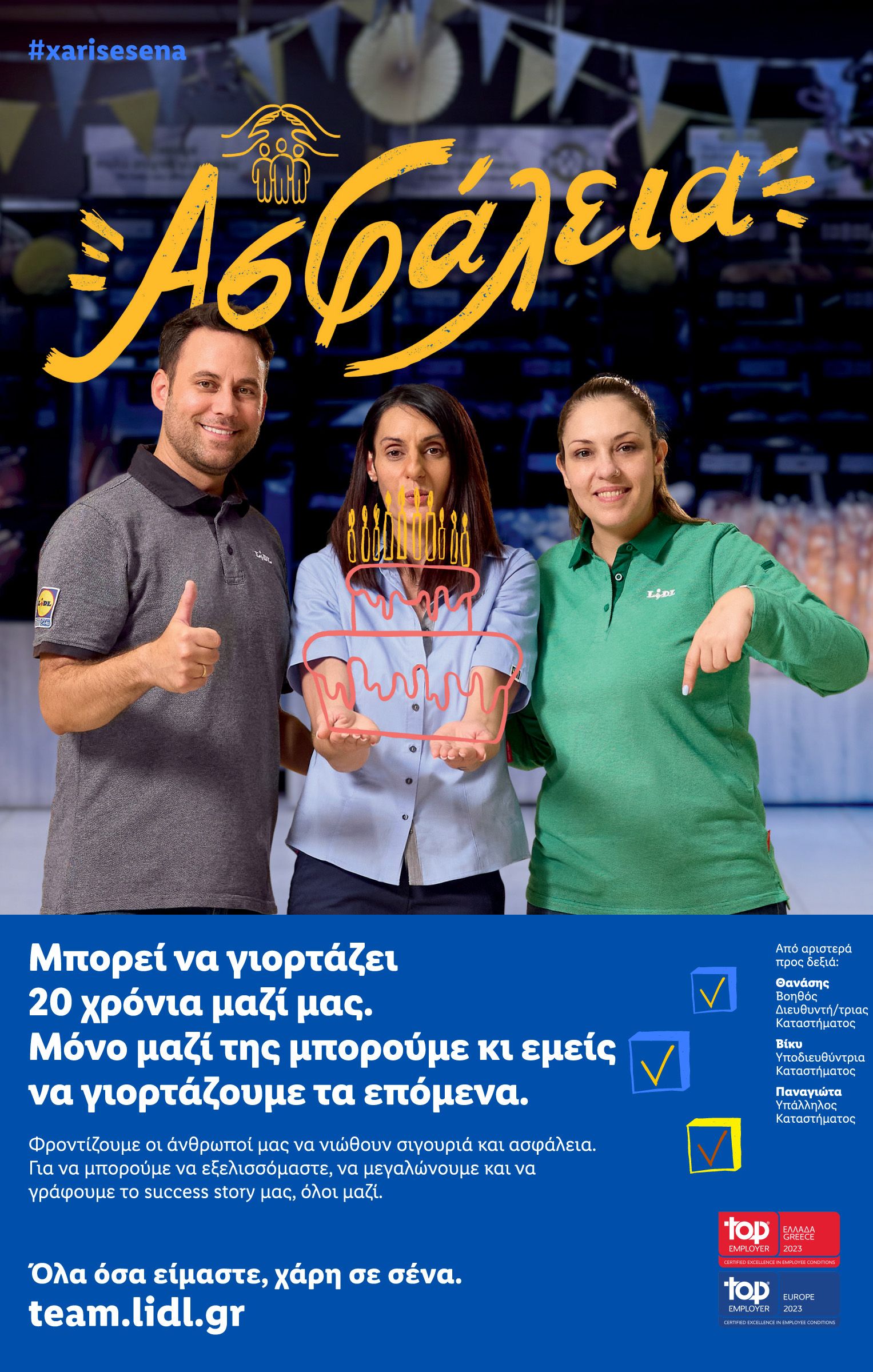 lidl - Lidl φυλλάδιο έγκυρο από 12/06 - 18/06 - page: 52 lidl - Lidl φυλλάδιο έγκυρο από 12/06 - 18/06 - page: 52