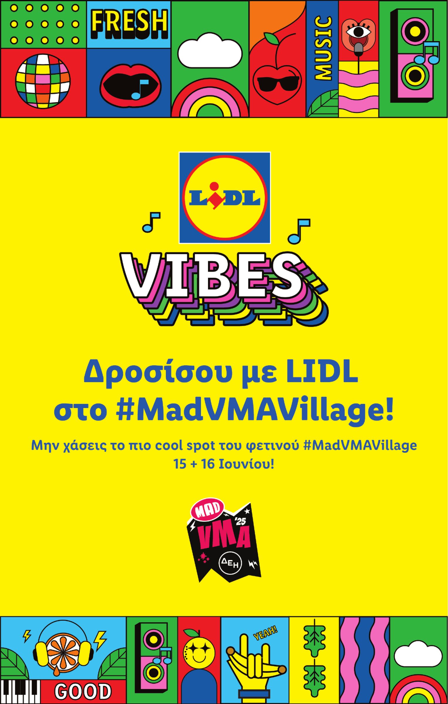 lidl - Lidl φυλλάδιο έγκυρο από 12/06 - 18/06 - page: 31 lidl - Lidl φυλλάδιο έγκυρο από 12/06 - 18/06 - page: 31