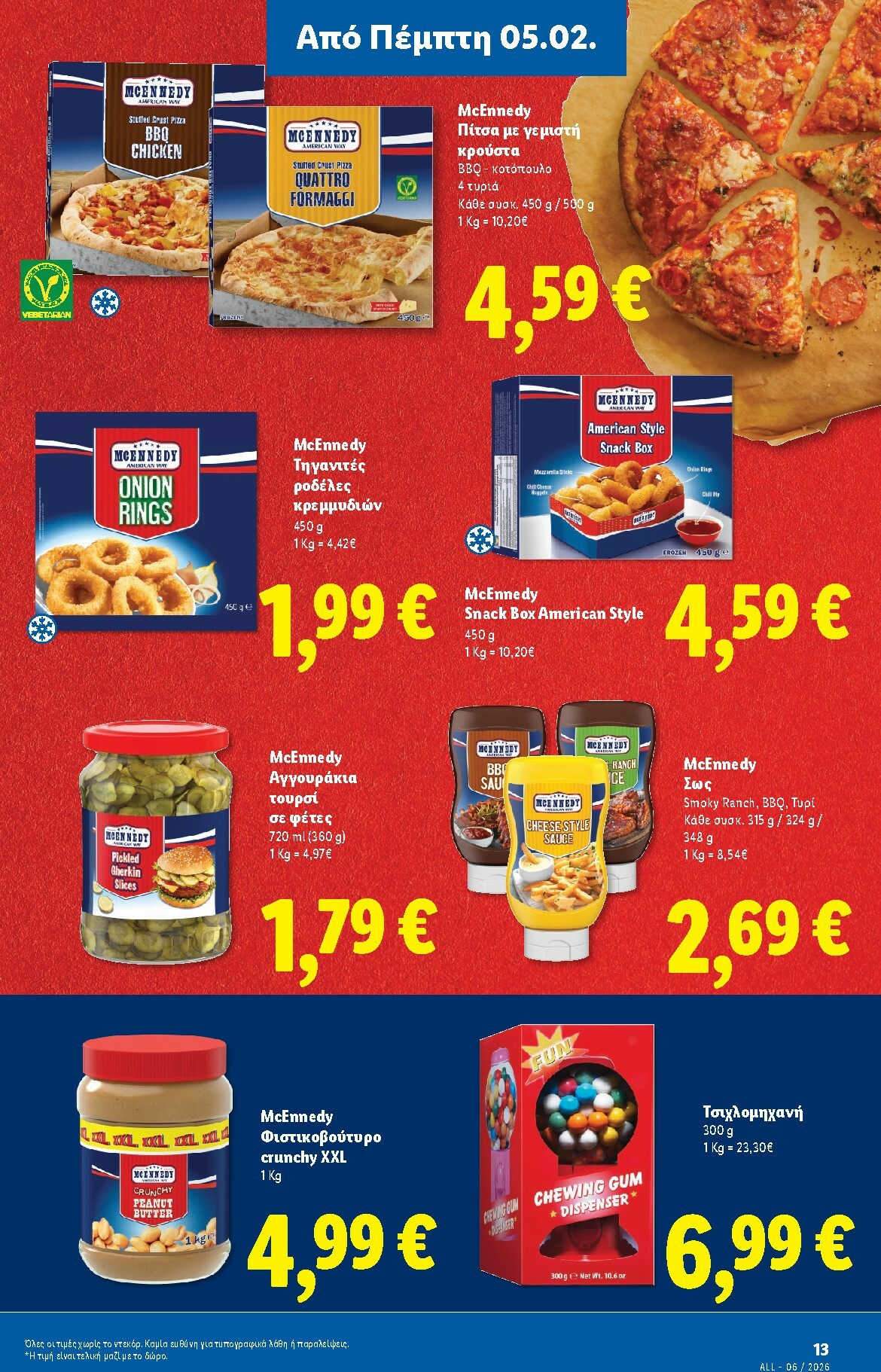 lidl - Lidl φυλλάδιο έγκυρο από 05/02/2026 - 11/02/2026 - page: 15