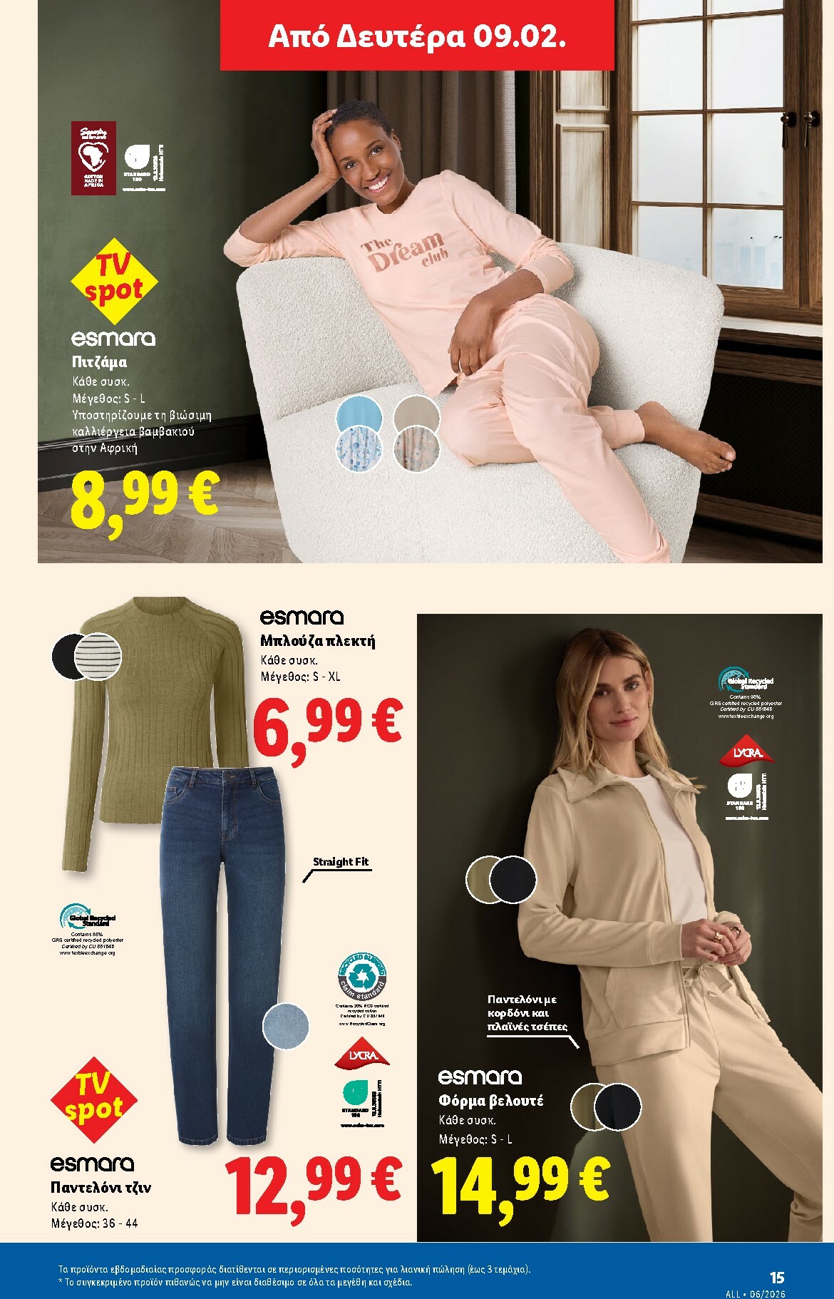 lidl - Lidl φυλλάδιο έγκυρο από 05/02/2026 - 11/02/2026 - page: 43