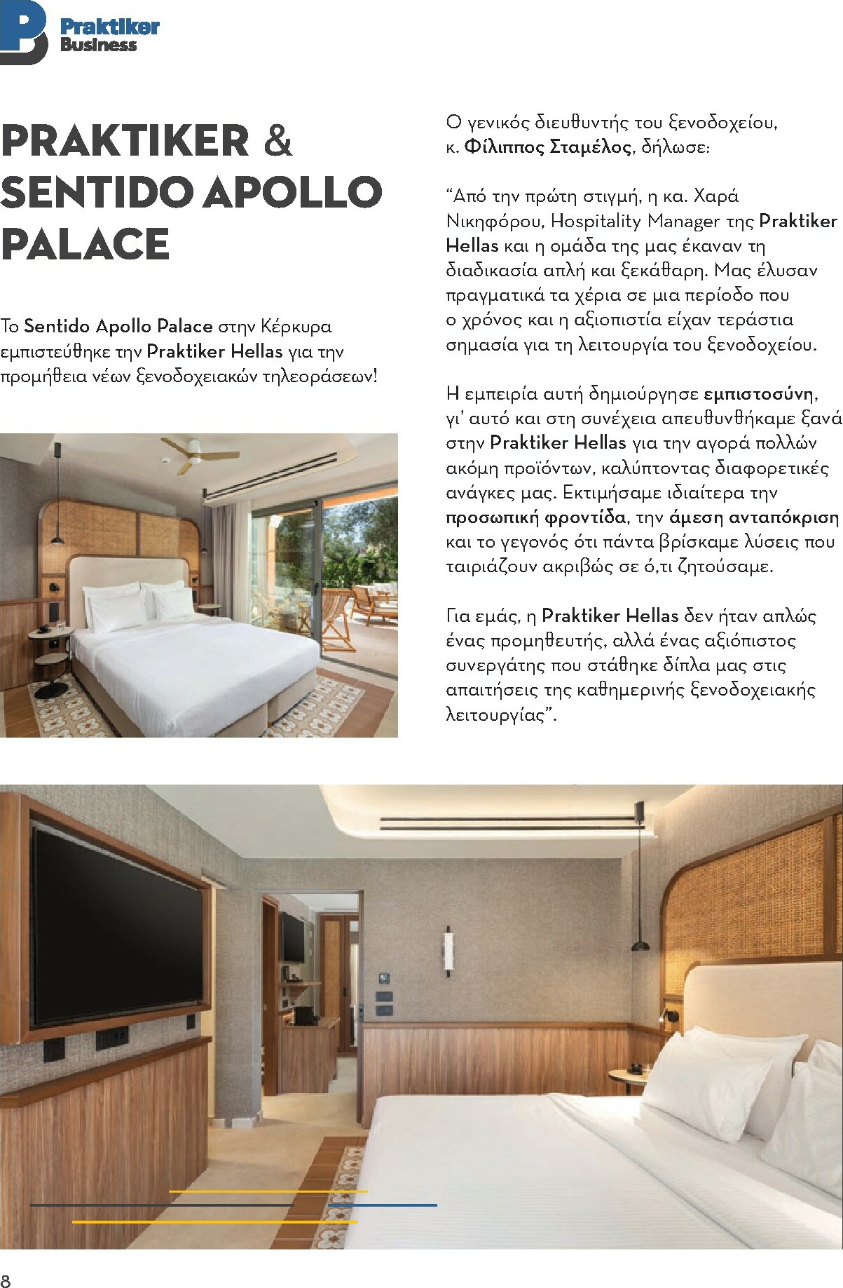 praktiker - Praktiker - Κατάλογος Business φυλλάδιο έγκυρο από 01/12 - 30/09 - page: 8